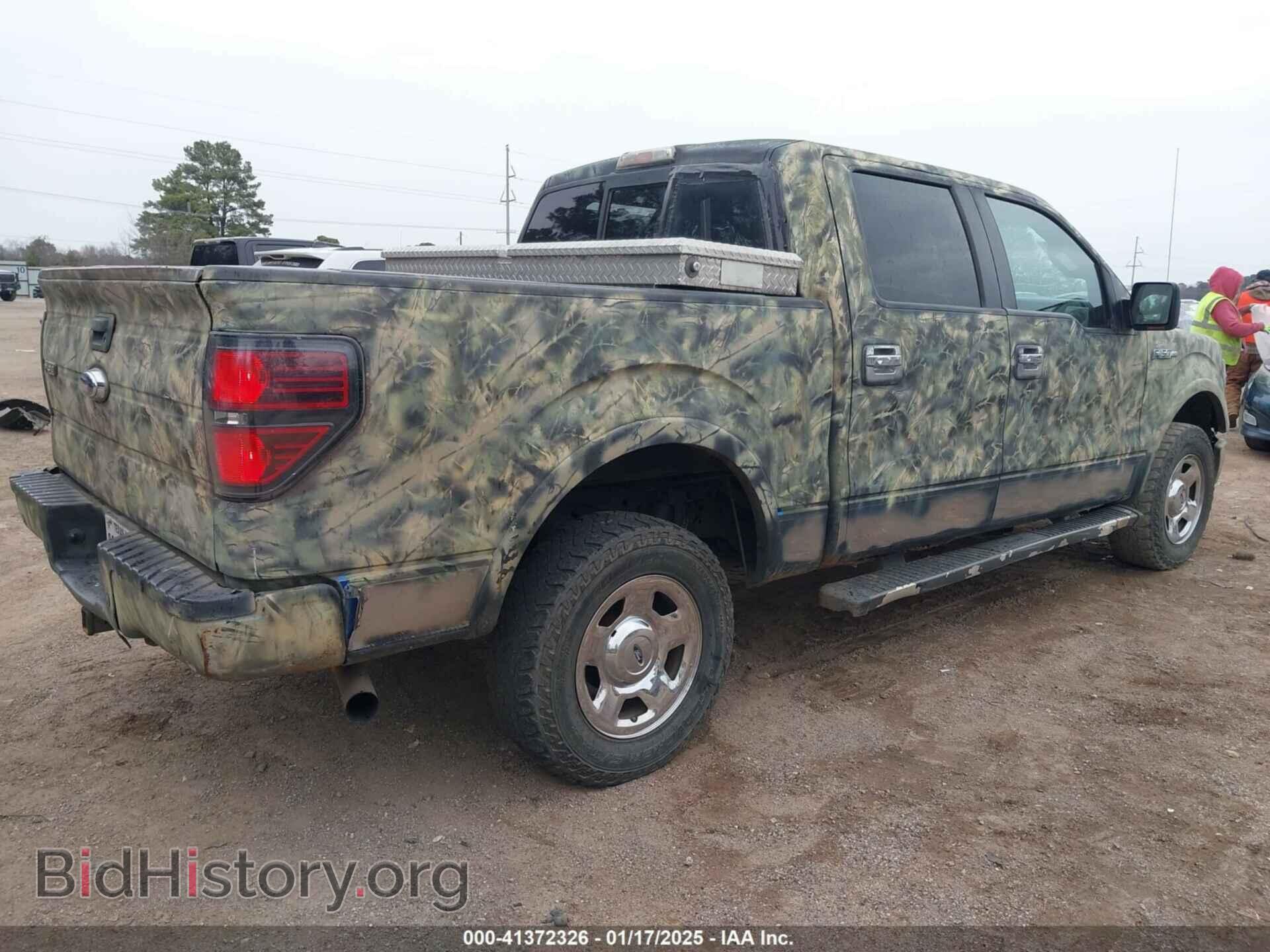 2012 FORD F-150 - VIN: 1FTFW1ET2CFB15475 - Фото 4