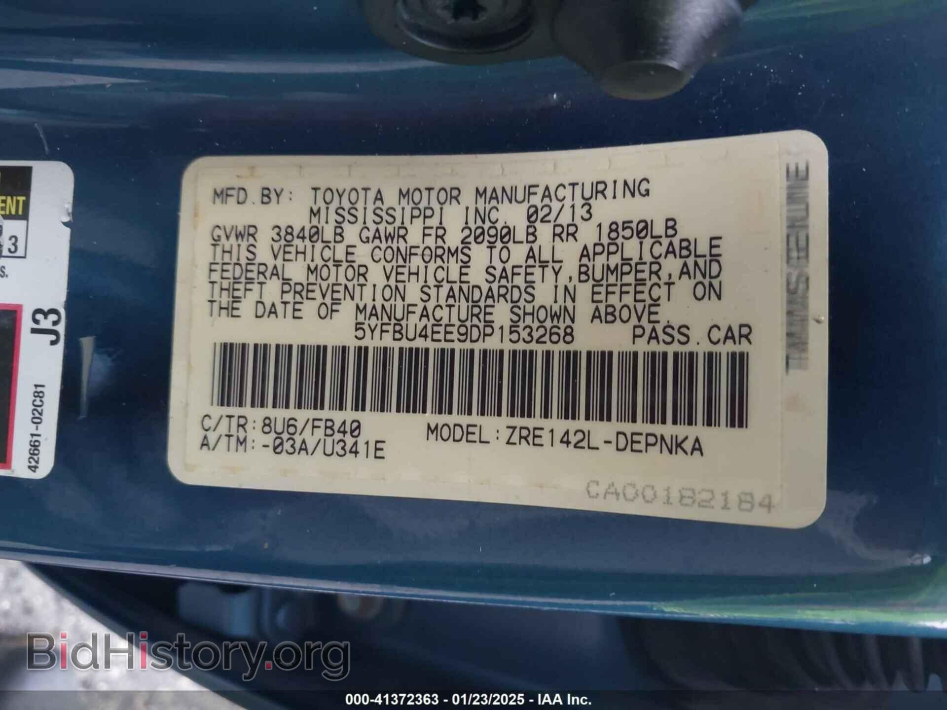 2013 TOYOTA COROLLA - VIN: 5YFBU4EE9DP153268 - Фото 9