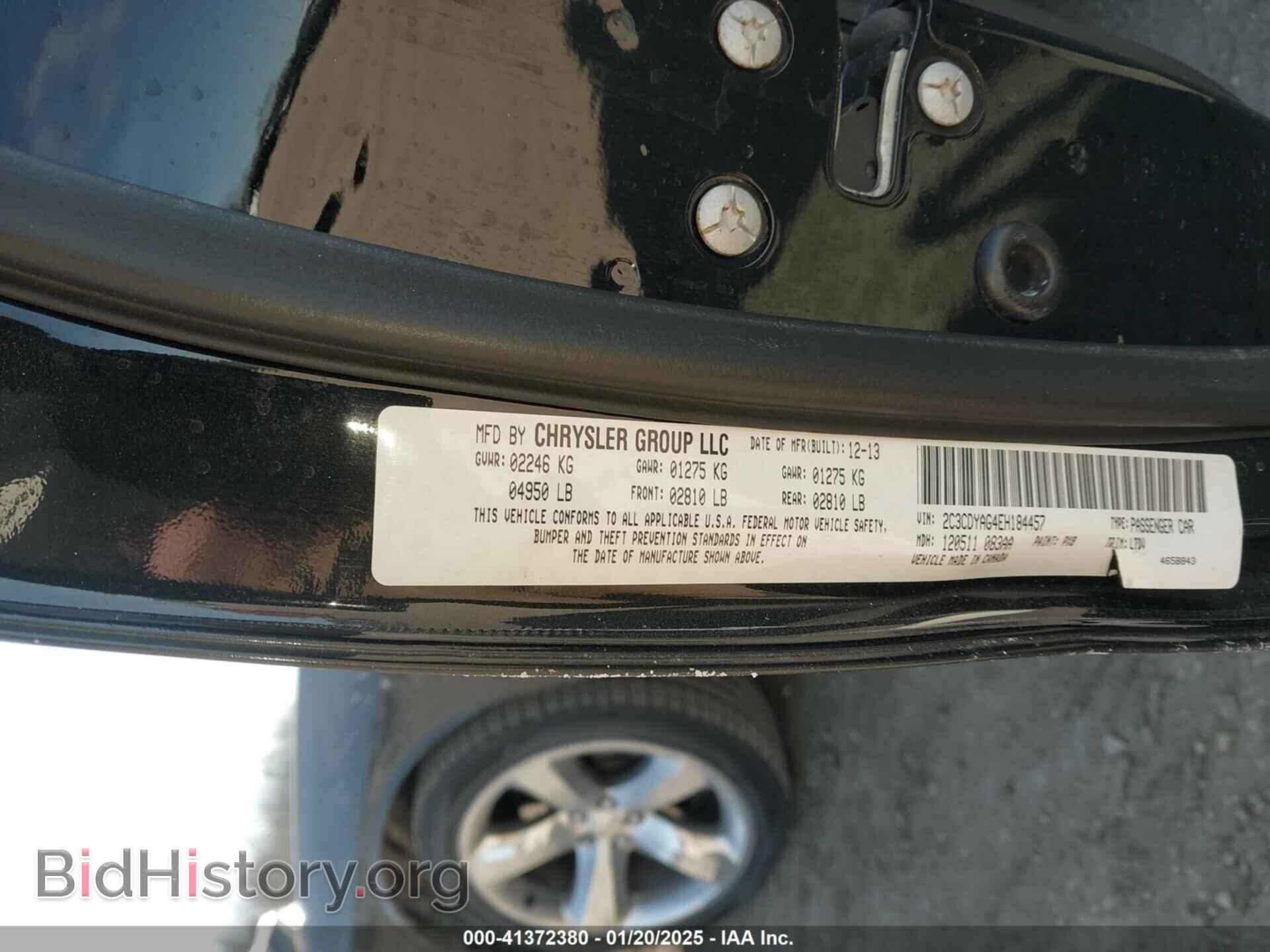 2014 DODGE CHALLENGER - VIN: 2C3CDYAG4EH184457 - Фото 9