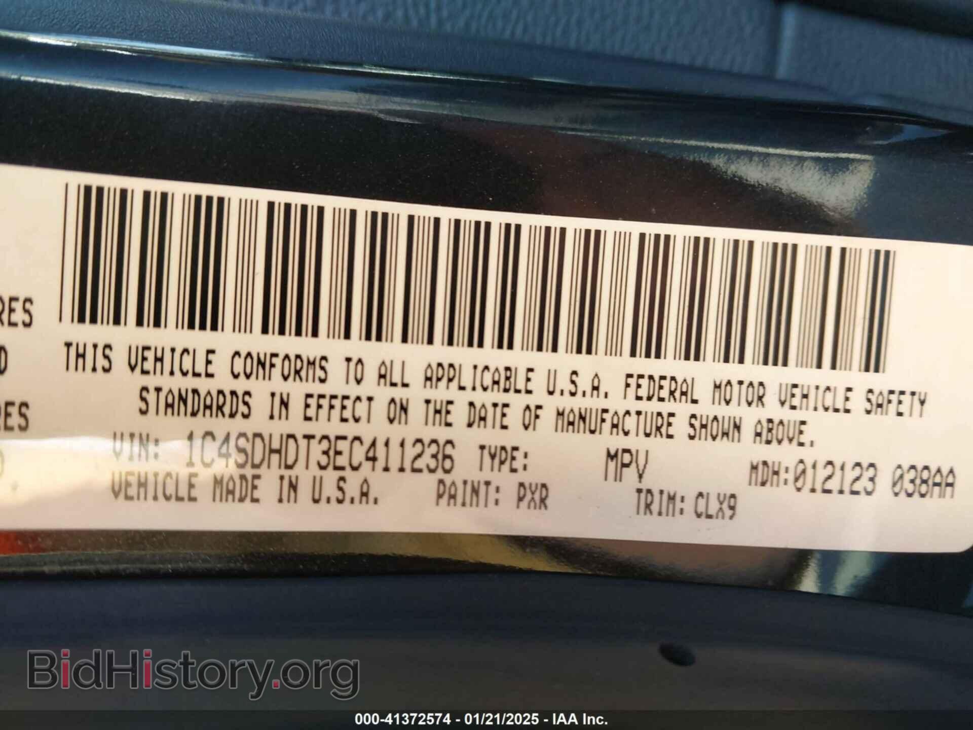 2014 DODGE DURANGO - VIN: 1C4SDHDT3EC411236 - Фото 9