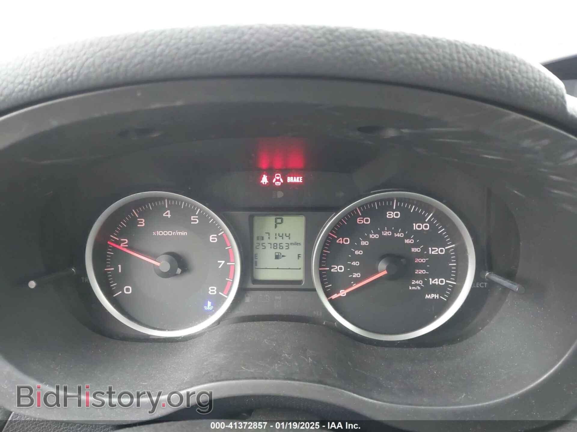 2016 SUBARU FORESTER - VIN: JF2SJADC4GH416632 - Фото 7