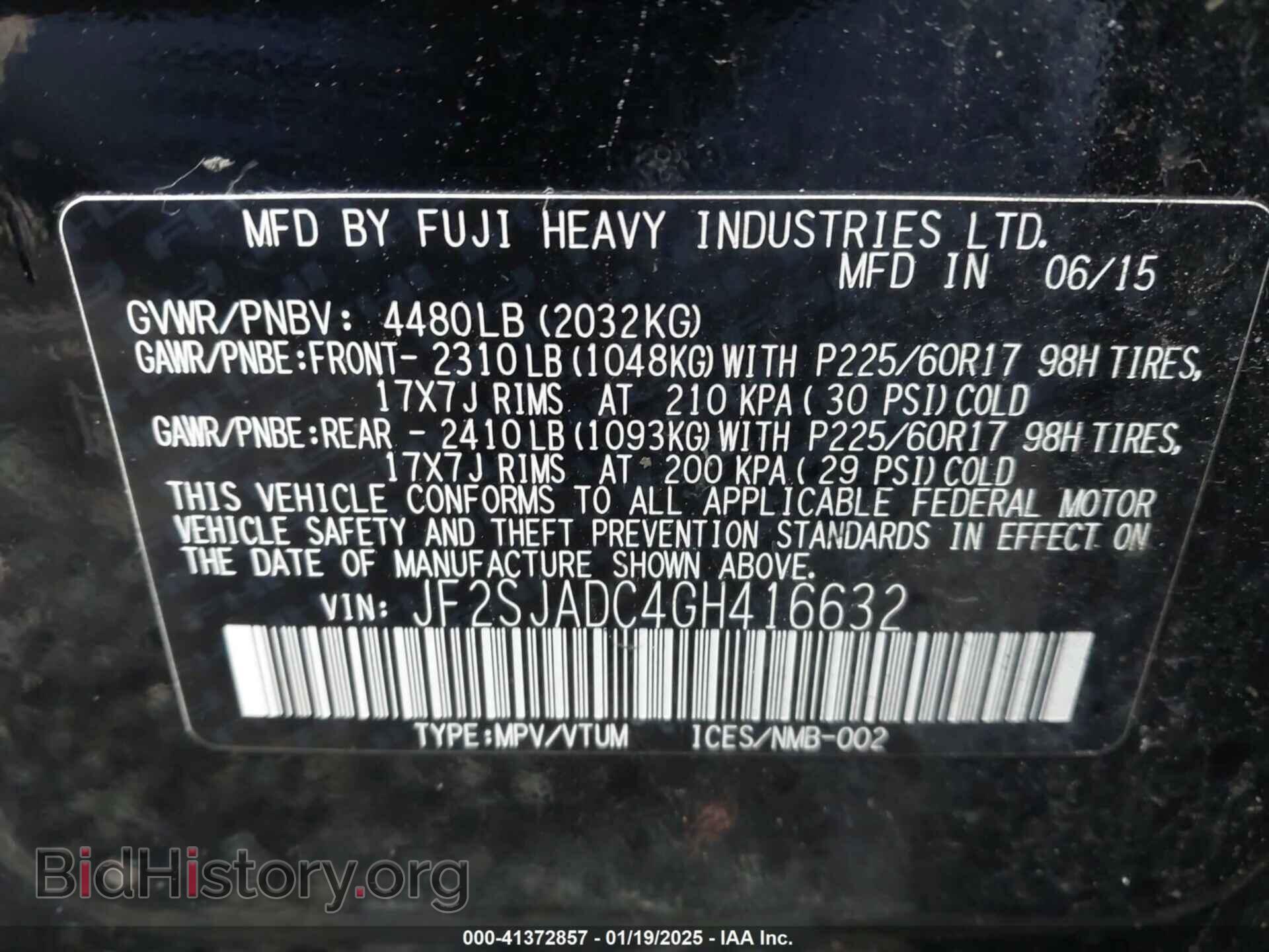 2016 SUBARU FORESTER - VIN: JF2SJADC4GH416632 - Фото 9