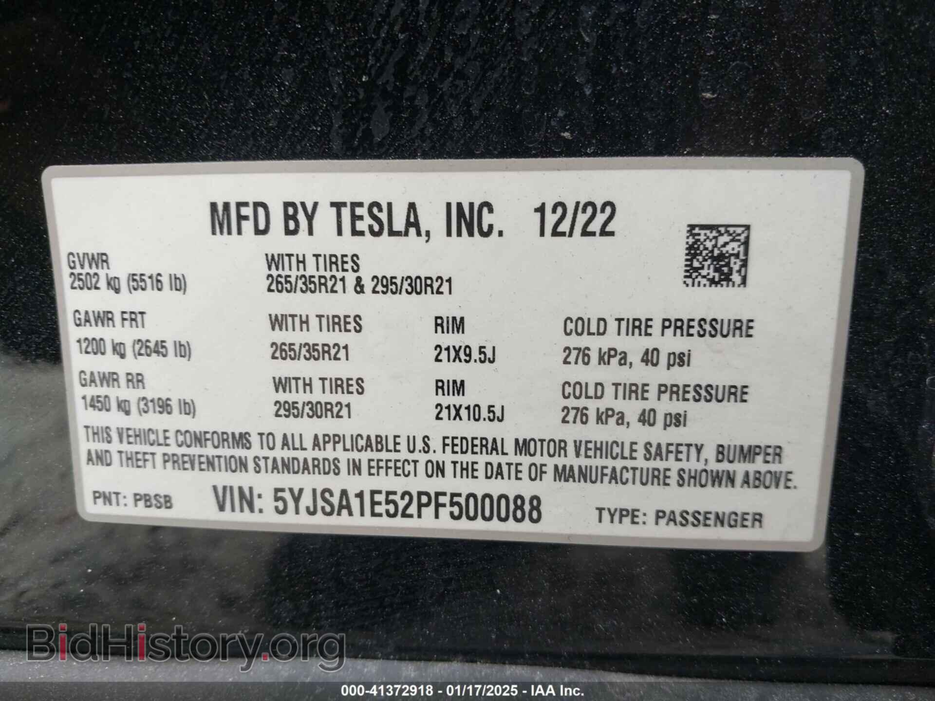 2023 TESLA MODEL S - VIN: 5YJSA1E52PF500088 - Фото 9