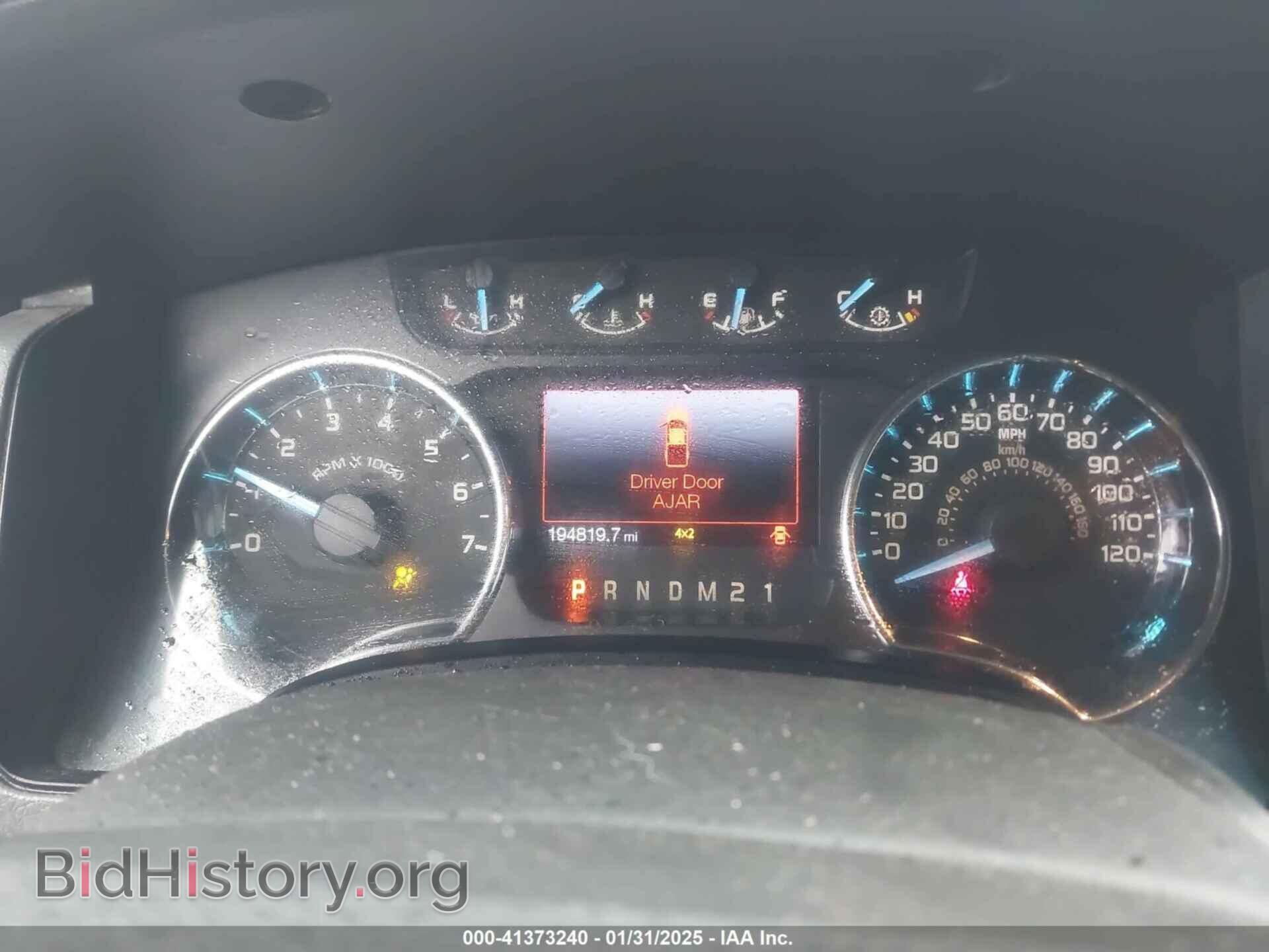 2012 FORD F-150 - VIN: 1FTFX1EF9CFC86182 - Фото 7