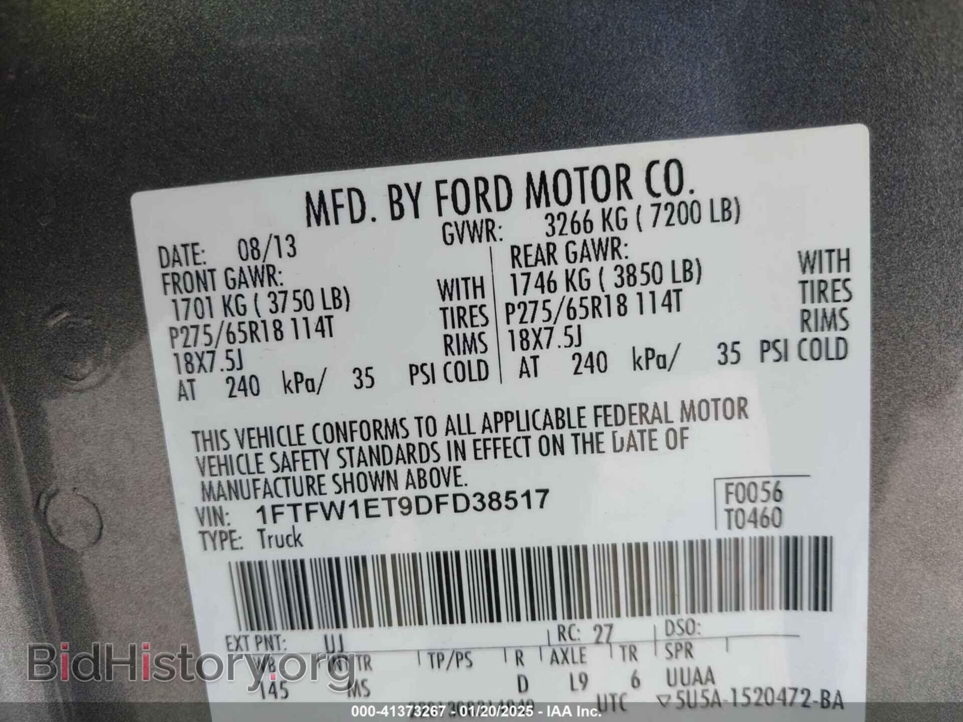2013 FORD F-150 - VIN: 1FTFW1ET9DFD38517 - Фото 9