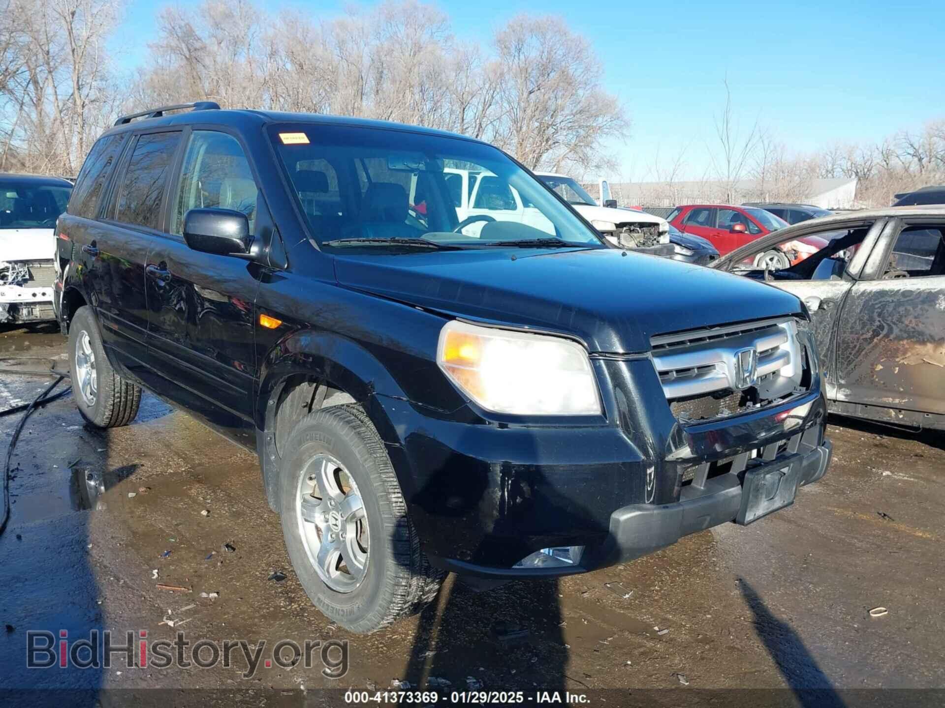 Photo 5FNYF18588B027046 - HONDA PILOT 2008