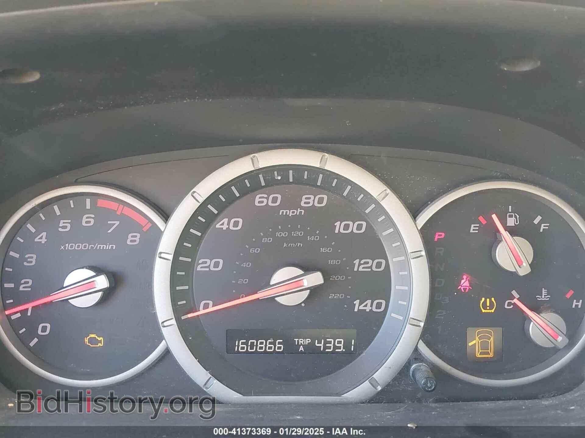 2008 HONDA PILOT - VIN: 5FNYF18588B027046 - Фото 7