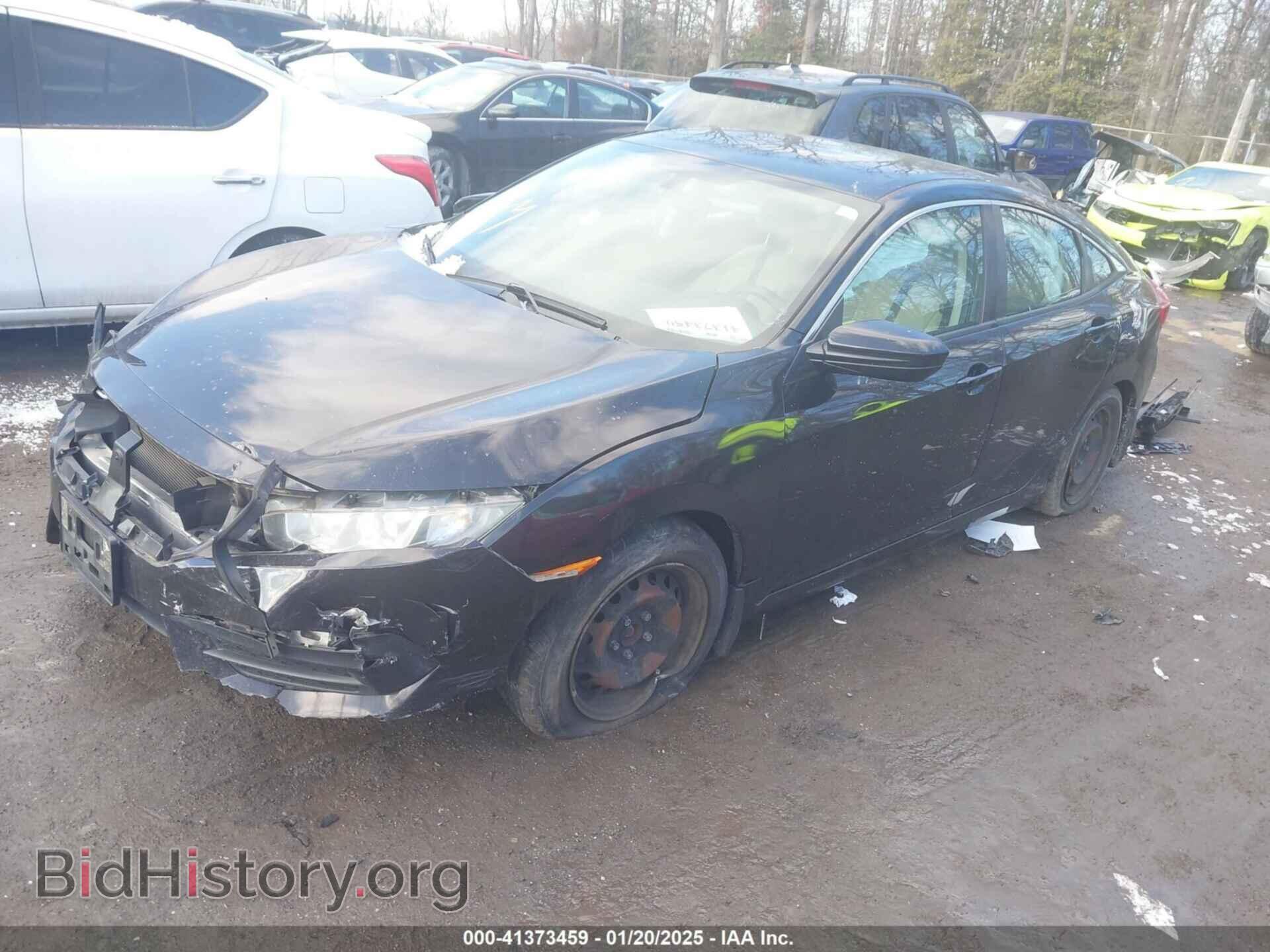 2016 HONDA CIVIC - VIN: 2HGFC2F52GH524743 - Фото 2