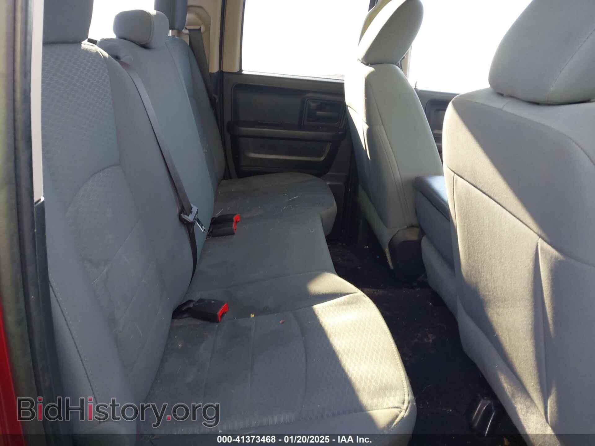 2015 RAM 1500 - VIN: 1C6RR7FT4FS546215 - Фото 8