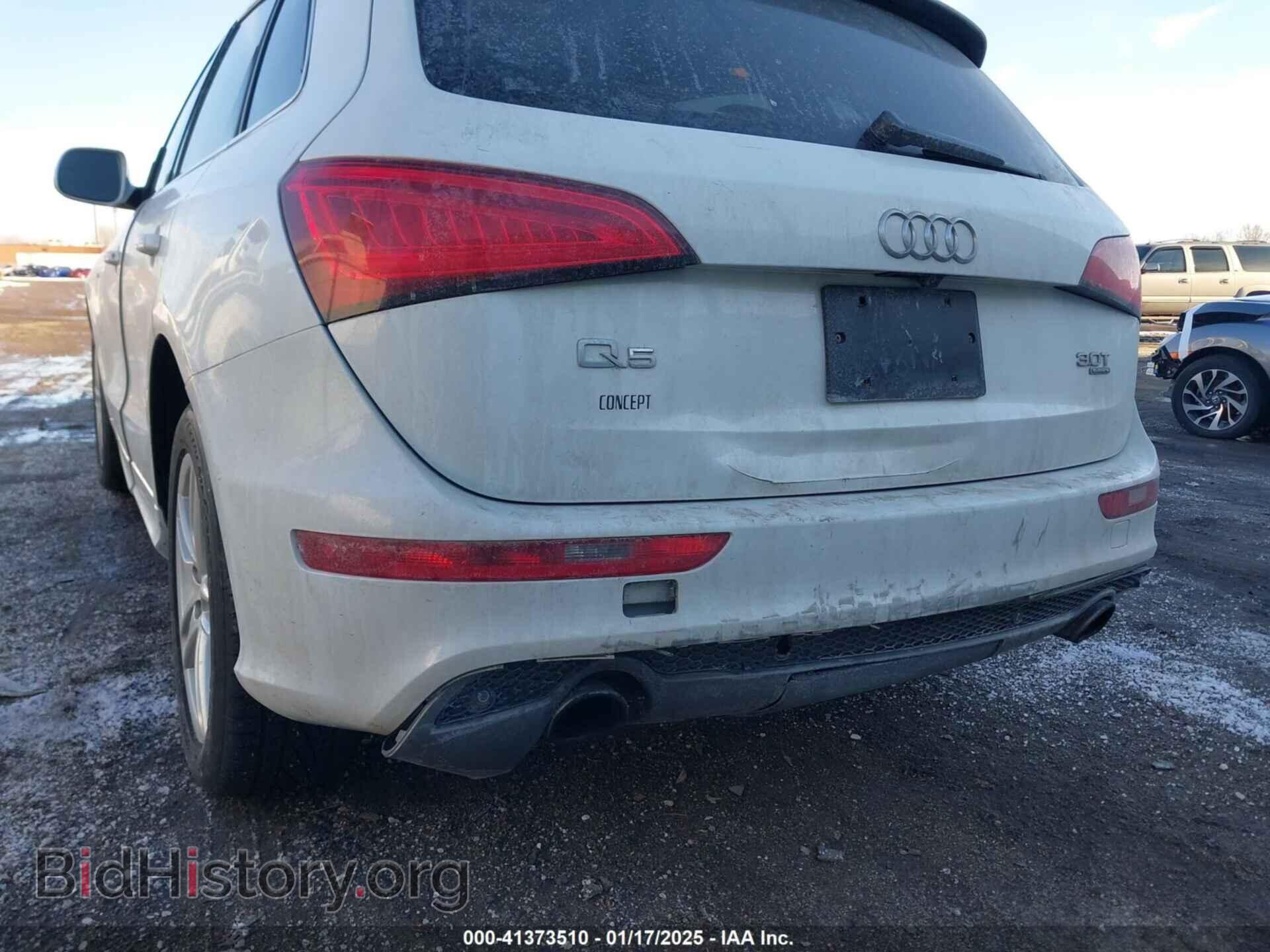 2014 AUDI Q5 - VIN: WA1DGAFP4EA016222 - Фото 6