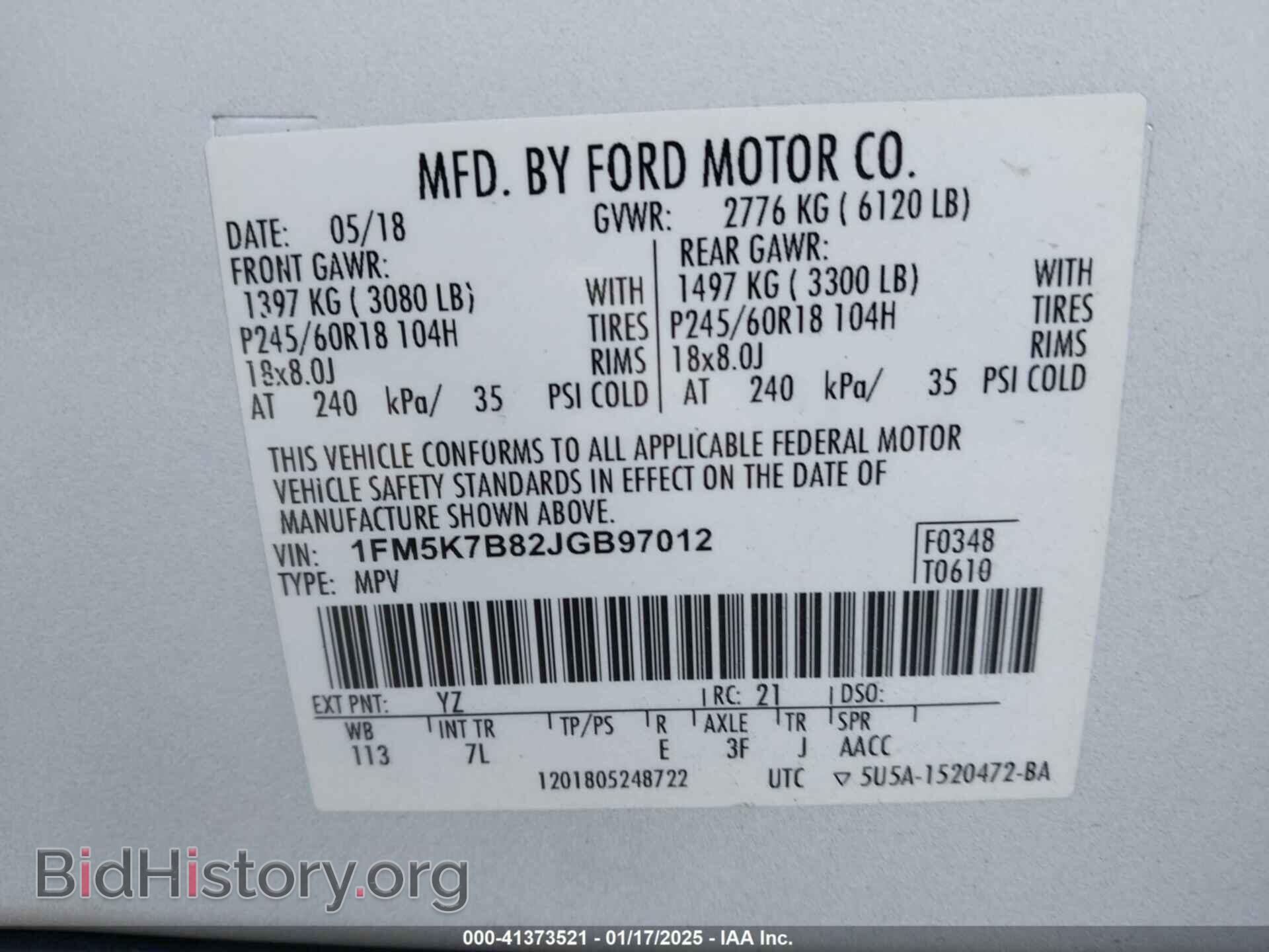 2018 FORD EXPLORER - VIN: 1FM5K7B82JGB97012 - Photo 9