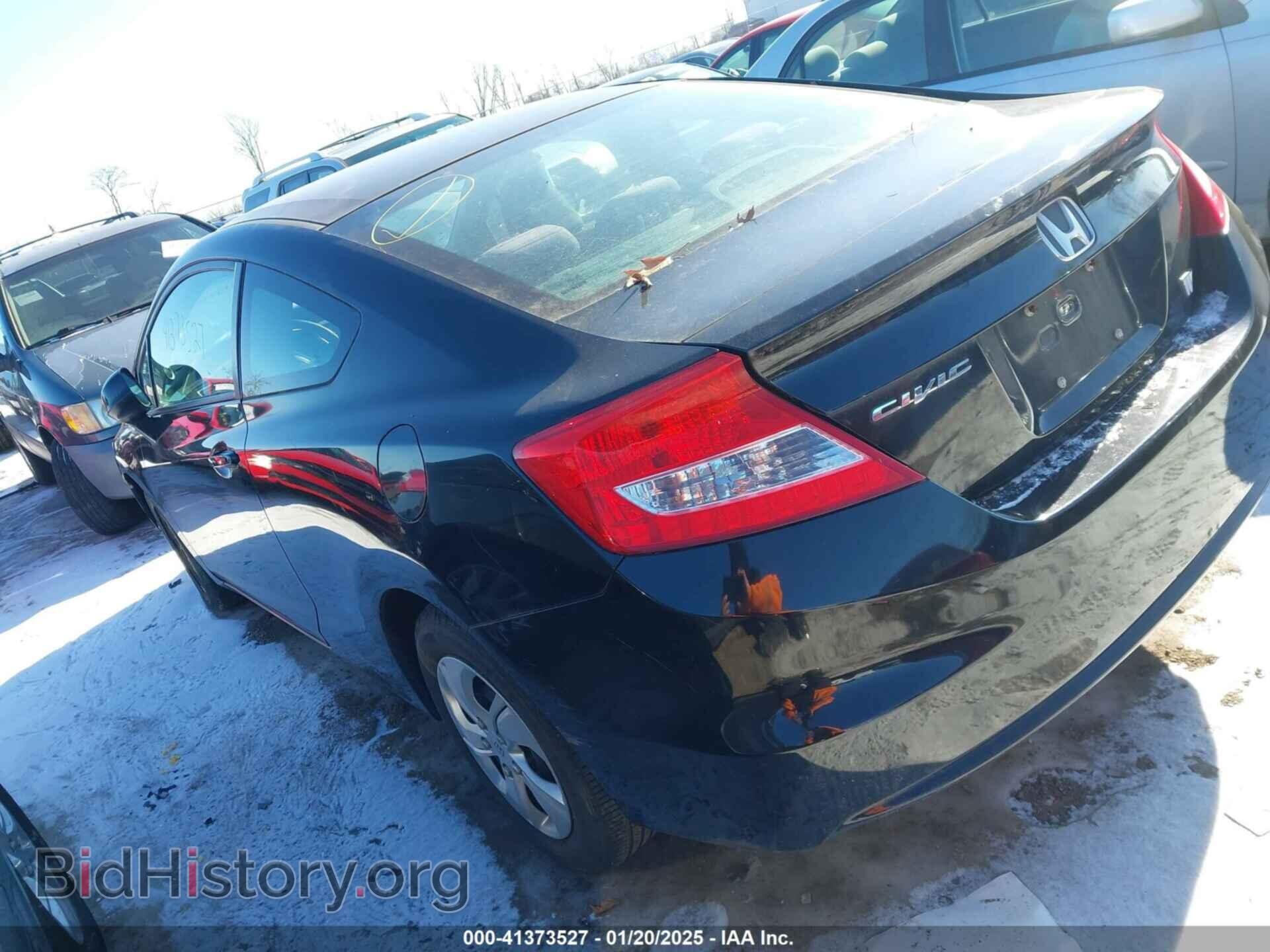 2013 HONDA CIVIC - VIN: 2HGFG3B59DH529191 - Фото 3