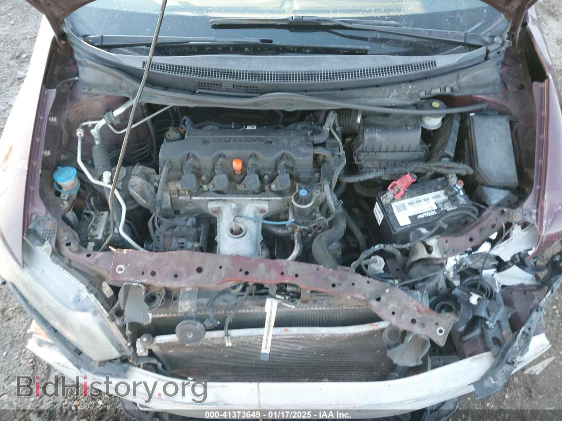 2014 HONDA CIVIC - VIN: 19XFB2F59EE204491 - Фото 10