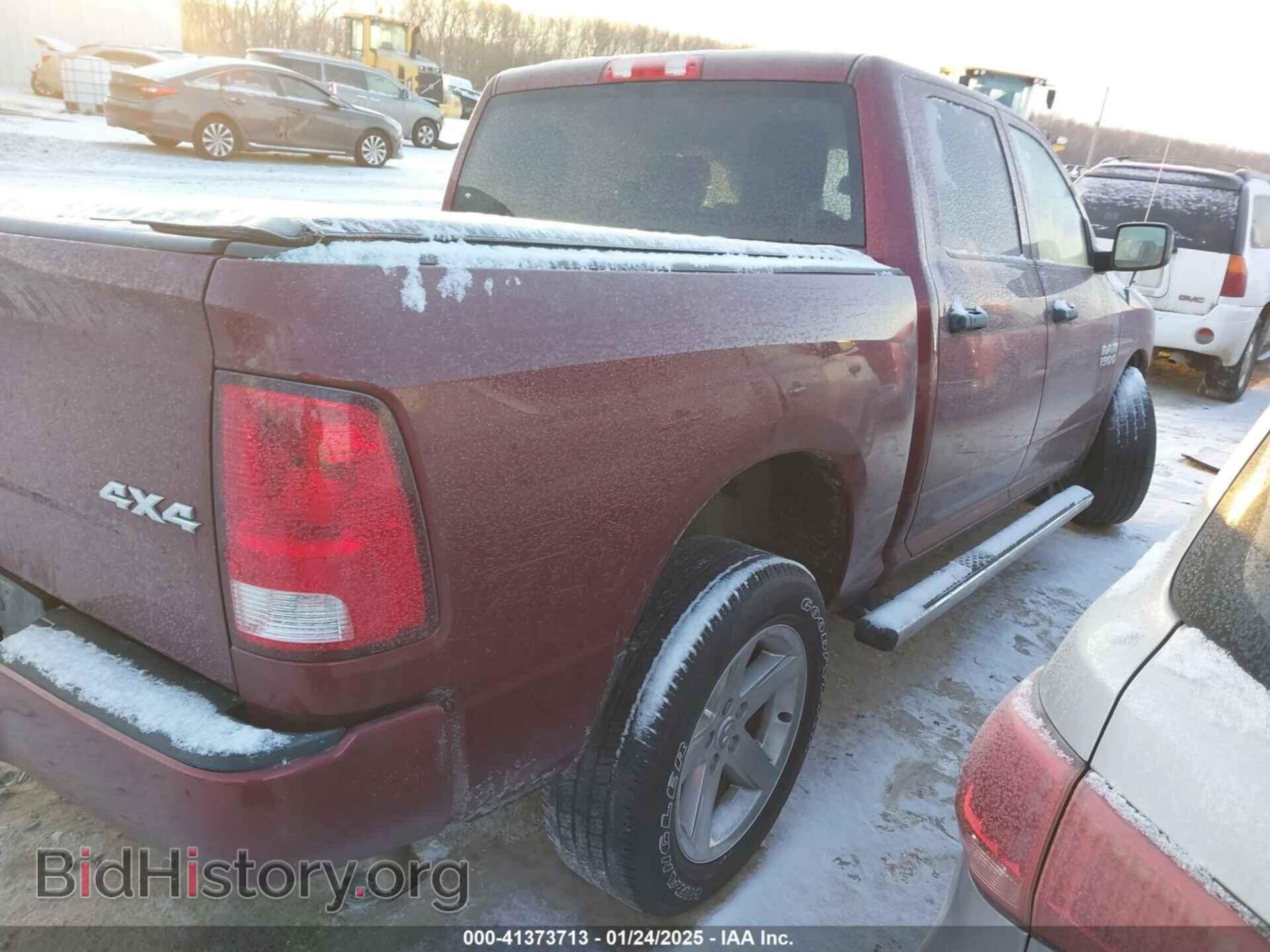 2017 RAM 1500 - VIN: 1C6RR7KG7HS522017 - Фото 4