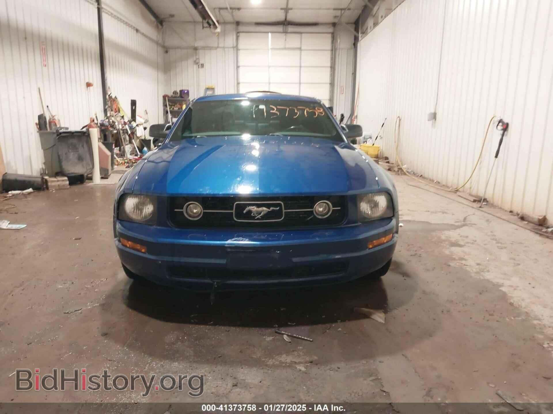 2007 FORD MUSTANG - VIN: 1ZVFT80N575320680 - Фото 12