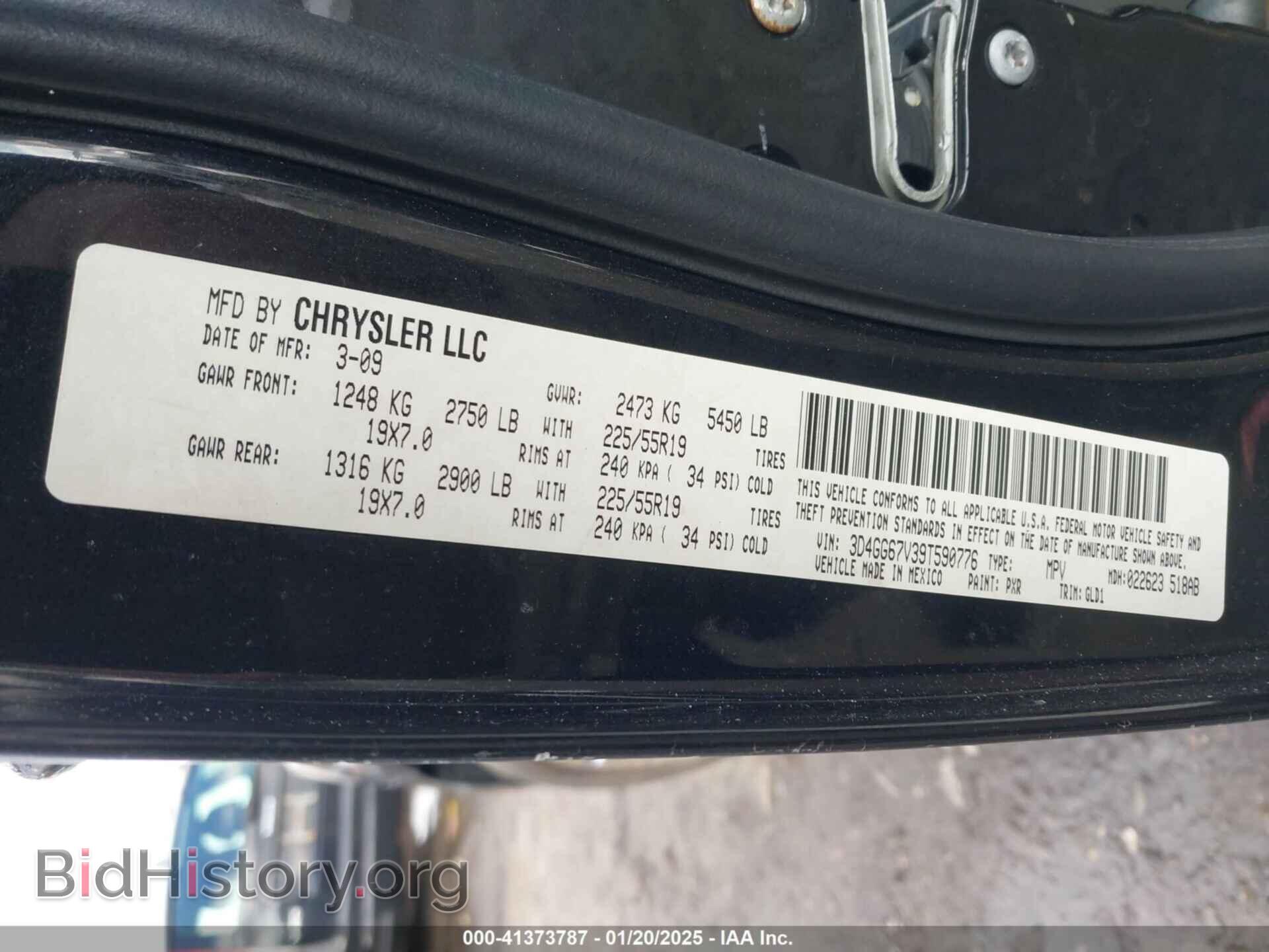 2009 DODGE JOURNEY - VIN: 3D4GG67V39T590776 - Фото 9