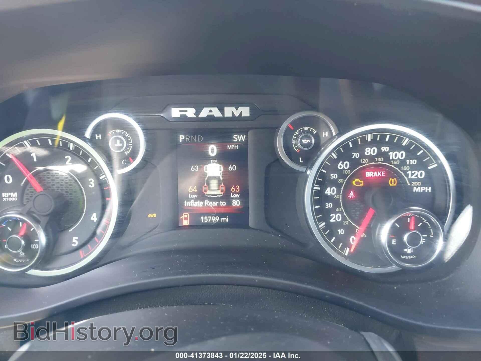 2024 RAM 2500 - VIN: 3C6UR5HL3RG253266 - Фото 7