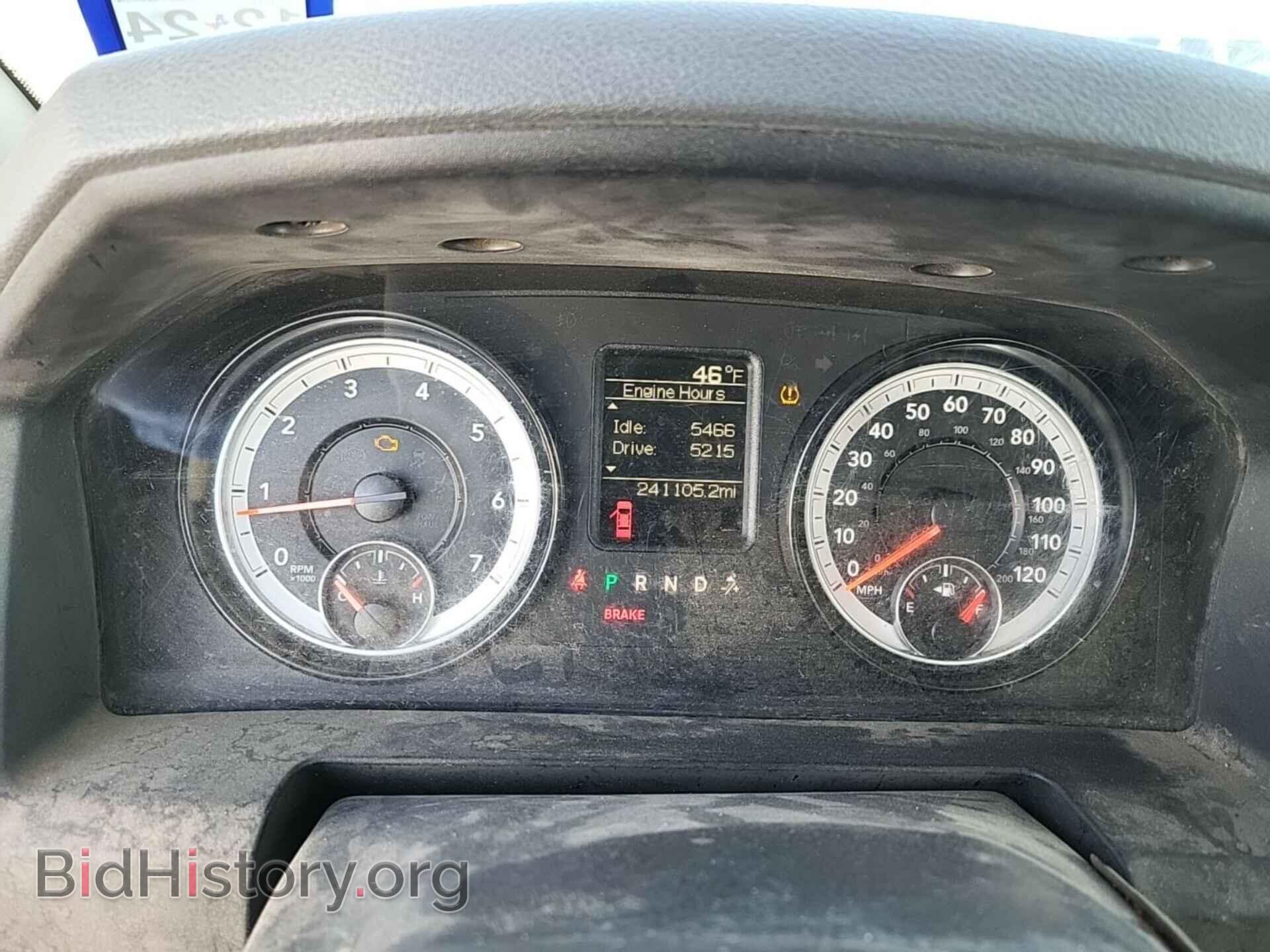 Photo 1C6RR7FT2FS554880 - RAM 1500 2015