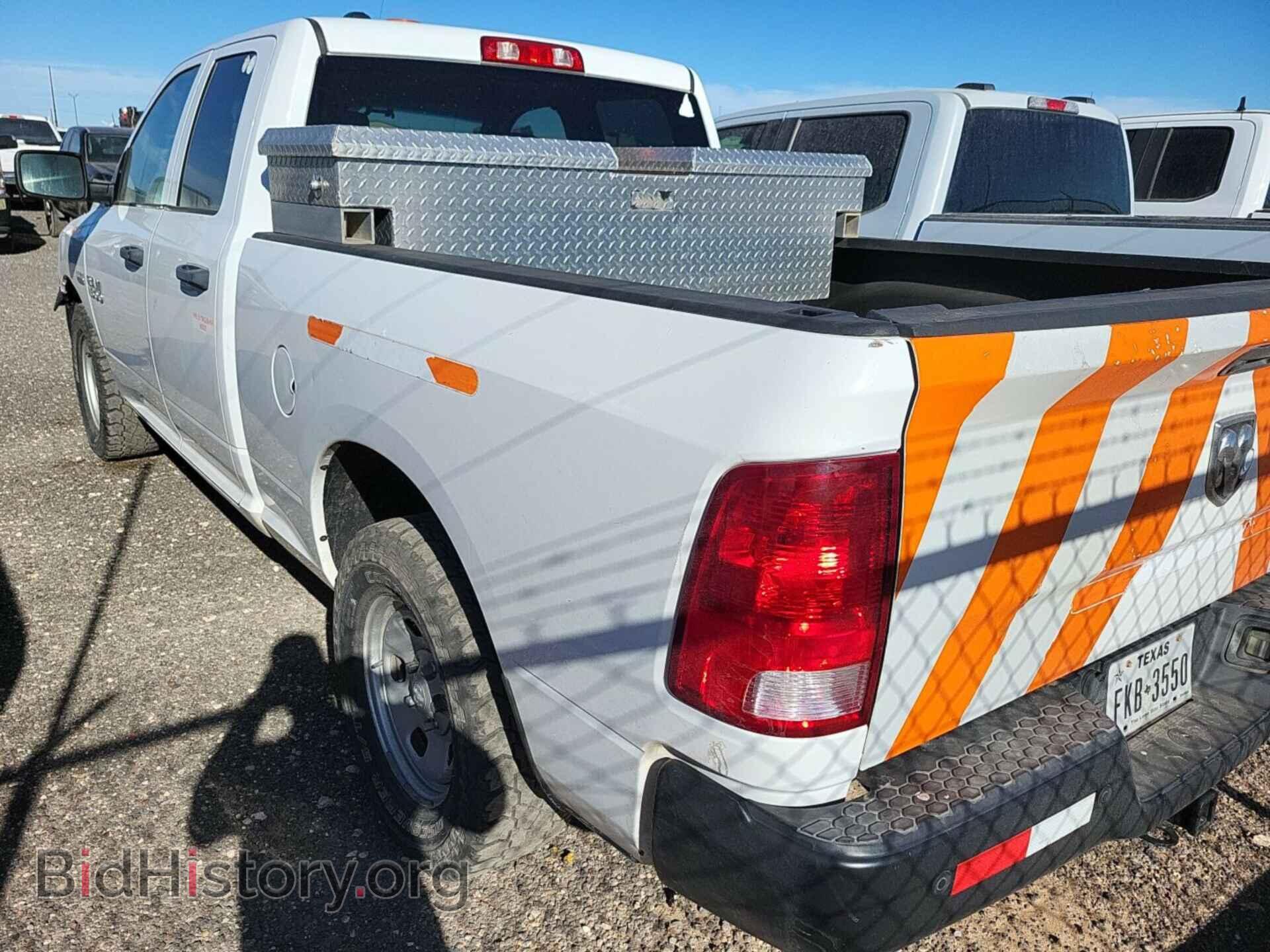 2015 RAM 1500 - VIN: 1C6RR7FT2FS554880 - Photo 5