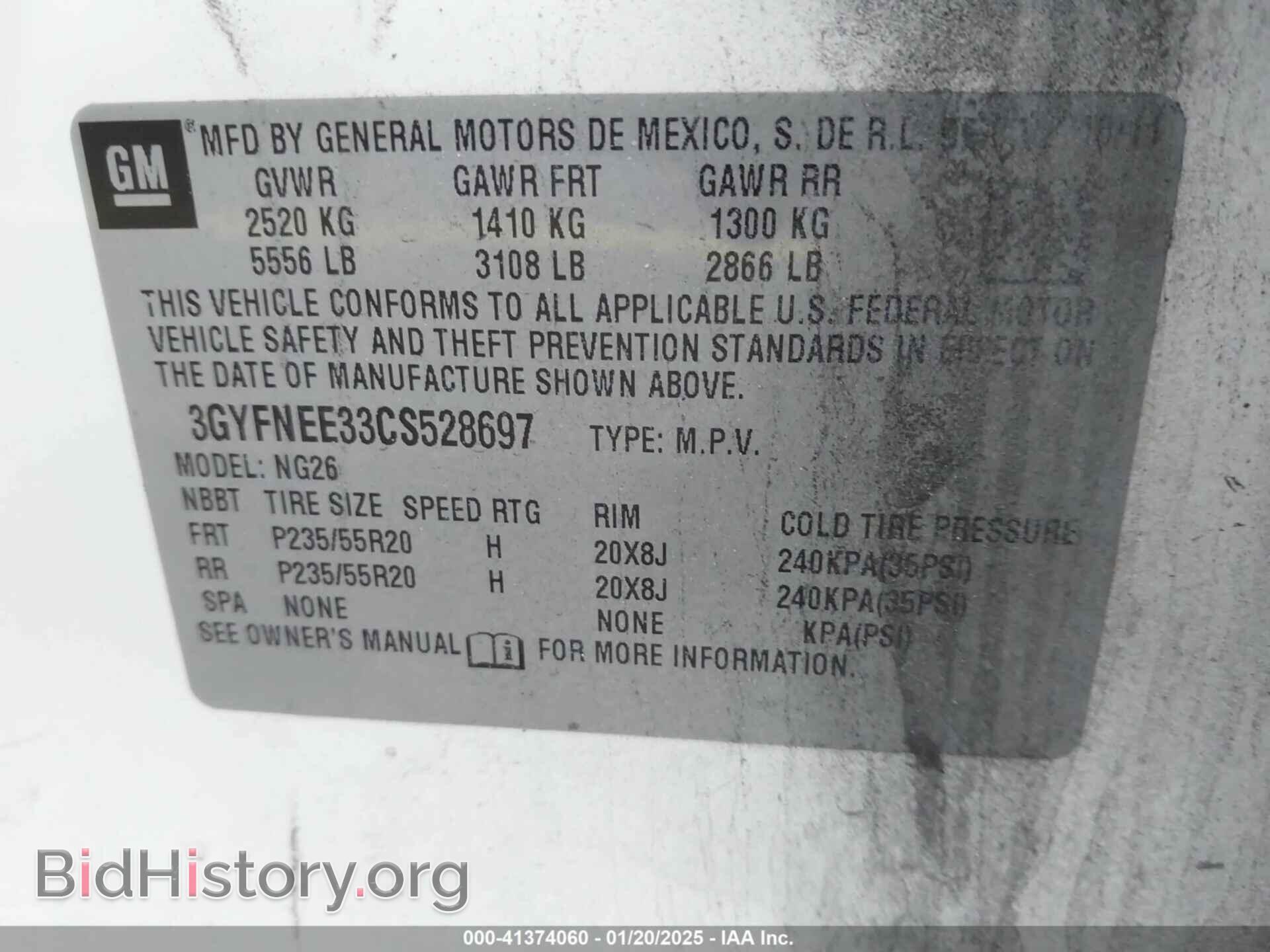 2012 CADILLAC SRX - VIN: 3GYFNEE33CS528697 - Photo 8