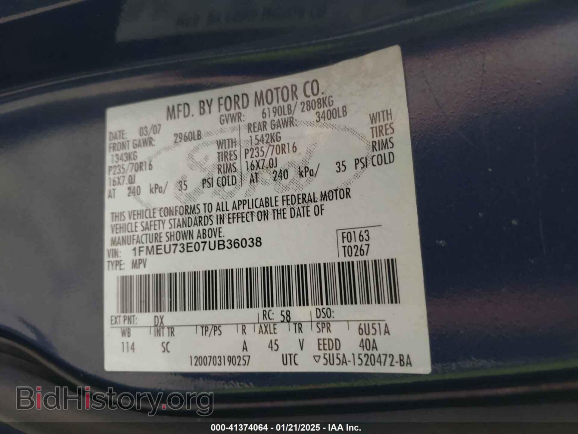 2007 FORD EXPLORER - VIN: 1FMEU73E07UB36038 - Фото 9