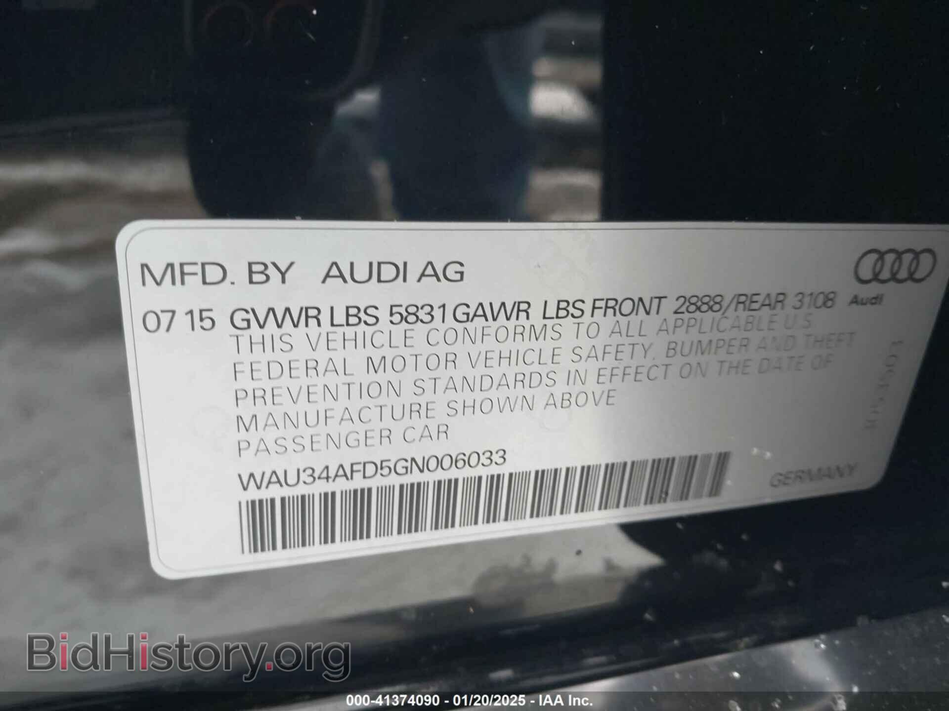 2016 AUDI A8 L - VIN: WAU34AFD5GN006033 - Фото 9