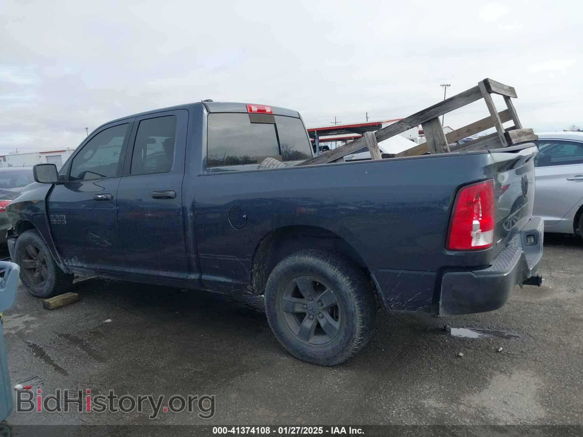 2017 RAM 1500 - VIN: 1C6RR6GG3HS775368 - Фото 14