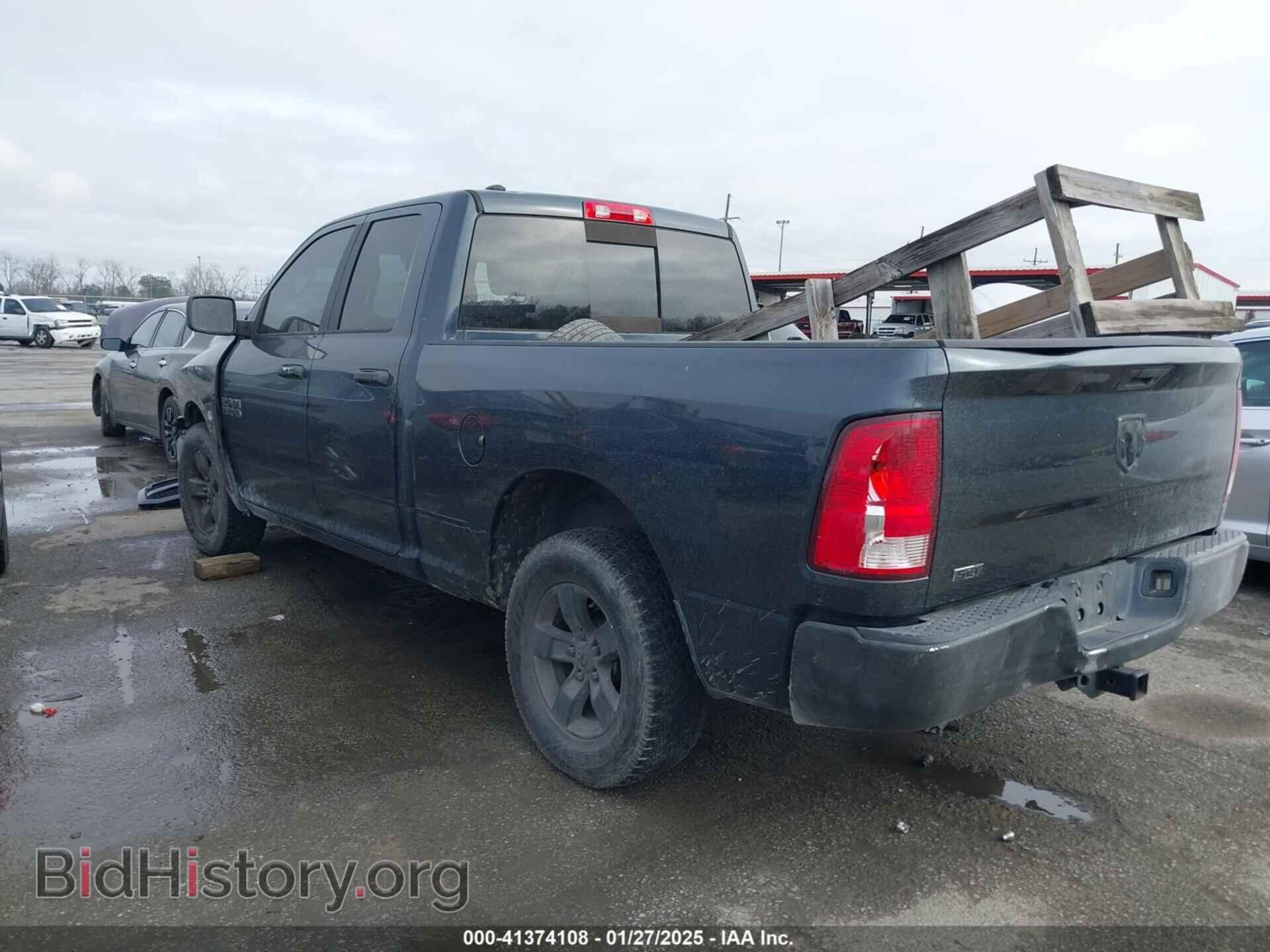 2017 RAM 1500 - VIN: 1C6RR6GG3HS775368 - Фото 3