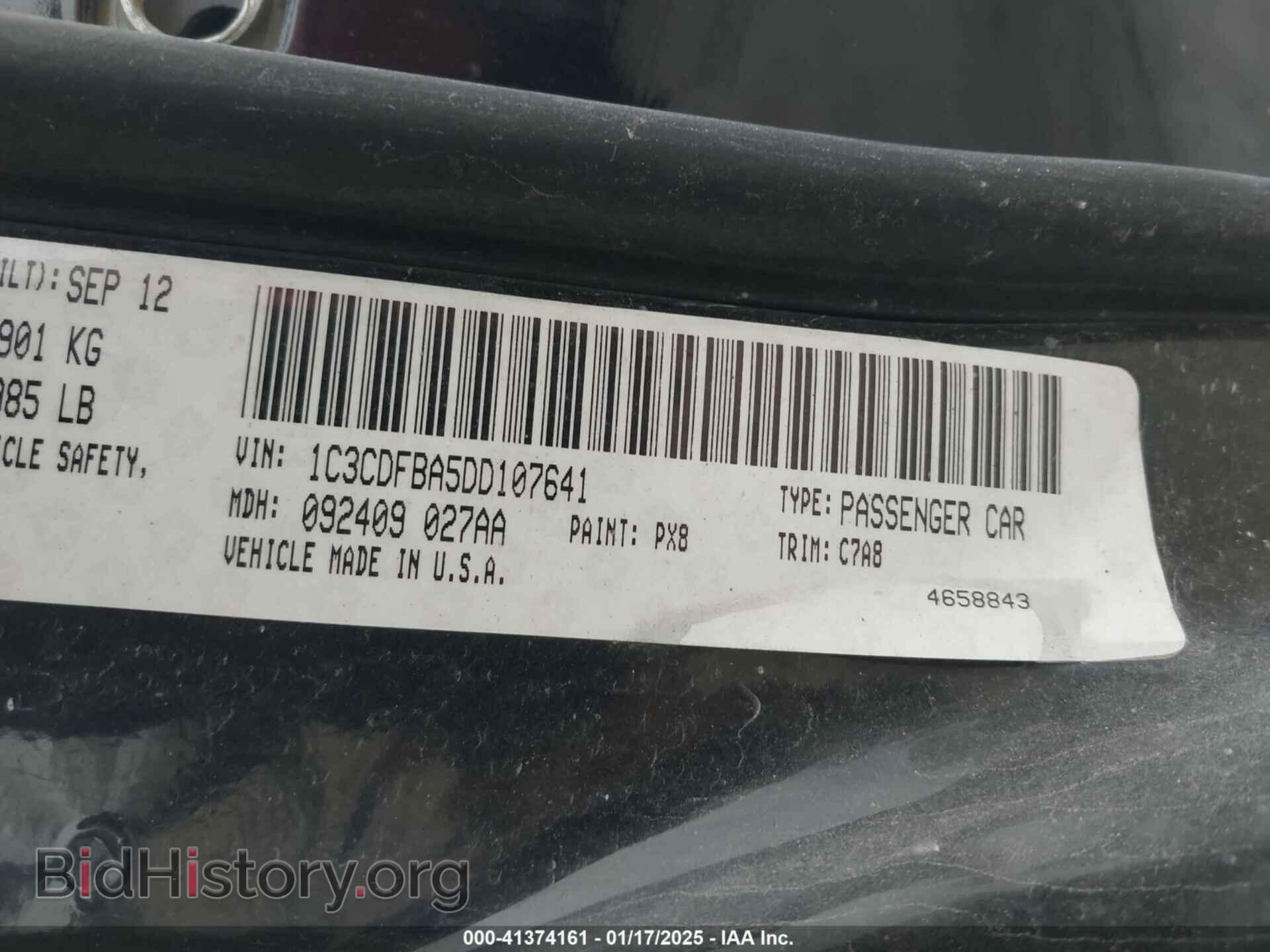 2013 DODGE DART - VIN: 1C3CDFBA5DD107641 - Фото 9