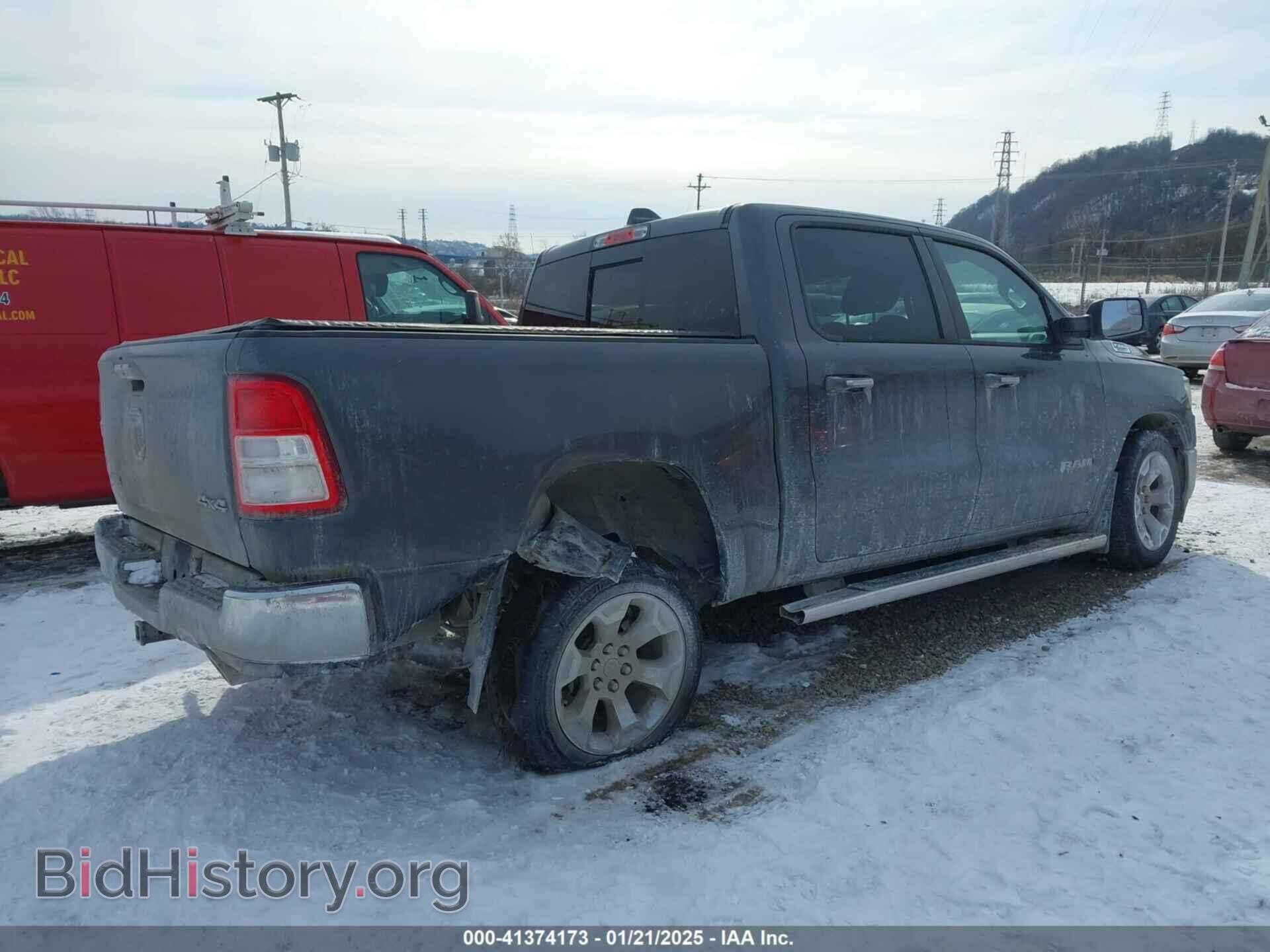 2019 RAM 1500 - VIN: 1C6SRFFTXKN697578 - Фото 4