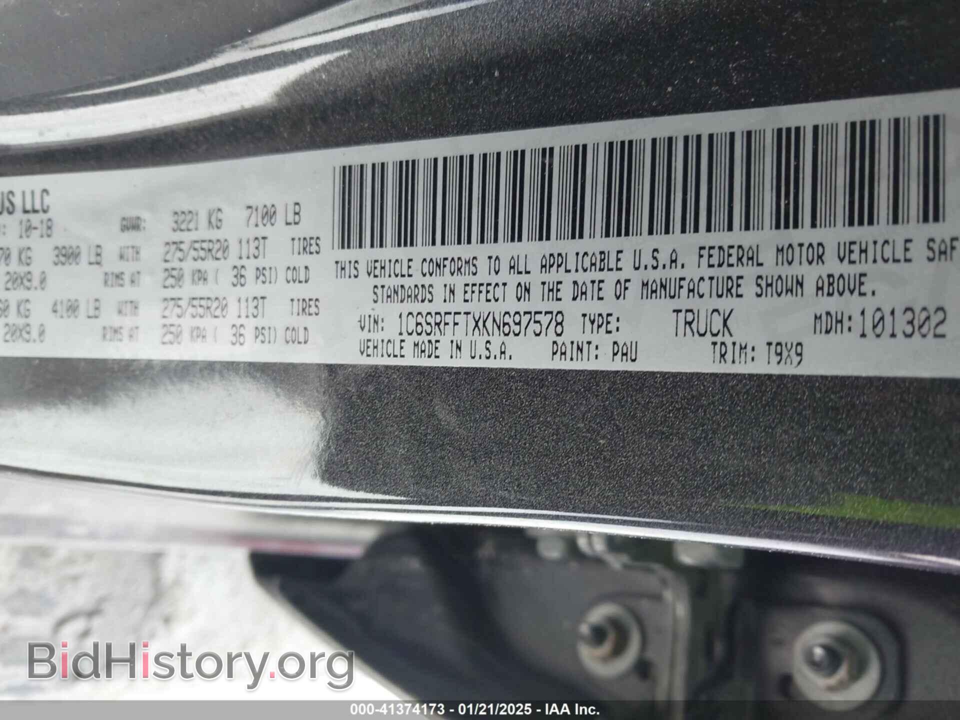 2019 RAM 1500 - VIN: 1C6SRFFTXKN697578 - Фото 9