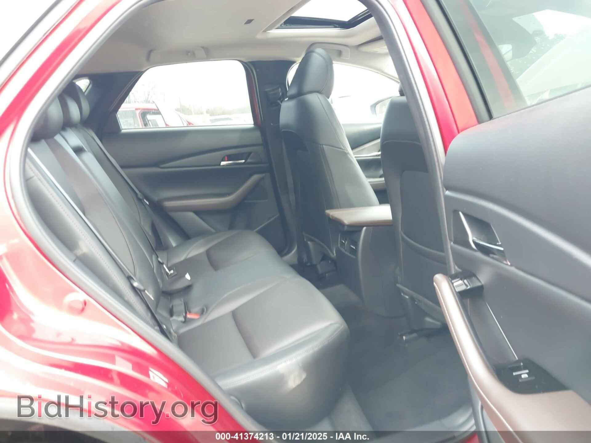 2023 MAZDA CX-30 - VIN: 3MVDMBDM7PM511452 - Фото 8