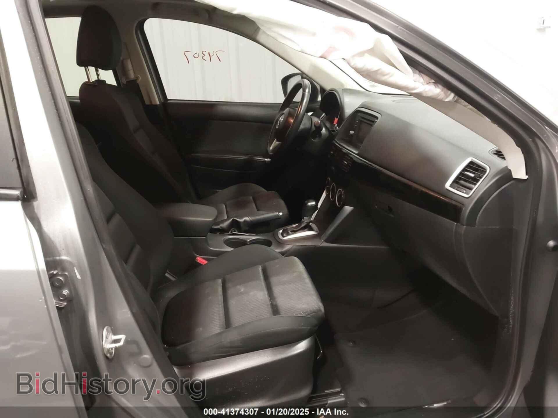 2014 MAZDA CX-5 - VIN: JM3KE2CY3E0409499 - Фото 5