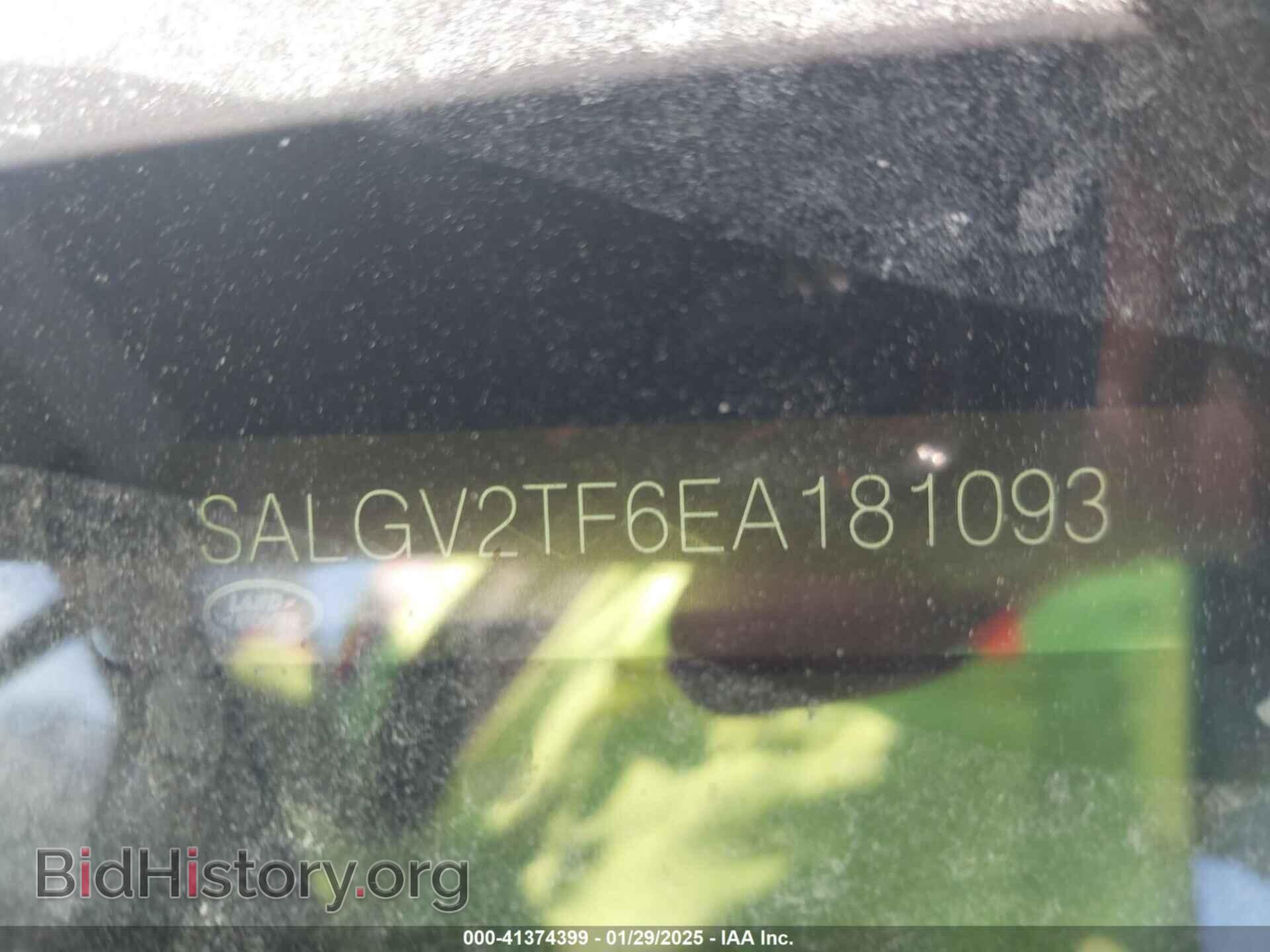 2014 LAND ROVER RANGE ROVER - VIN: SALGV2TF6EA181093 - Фото 9