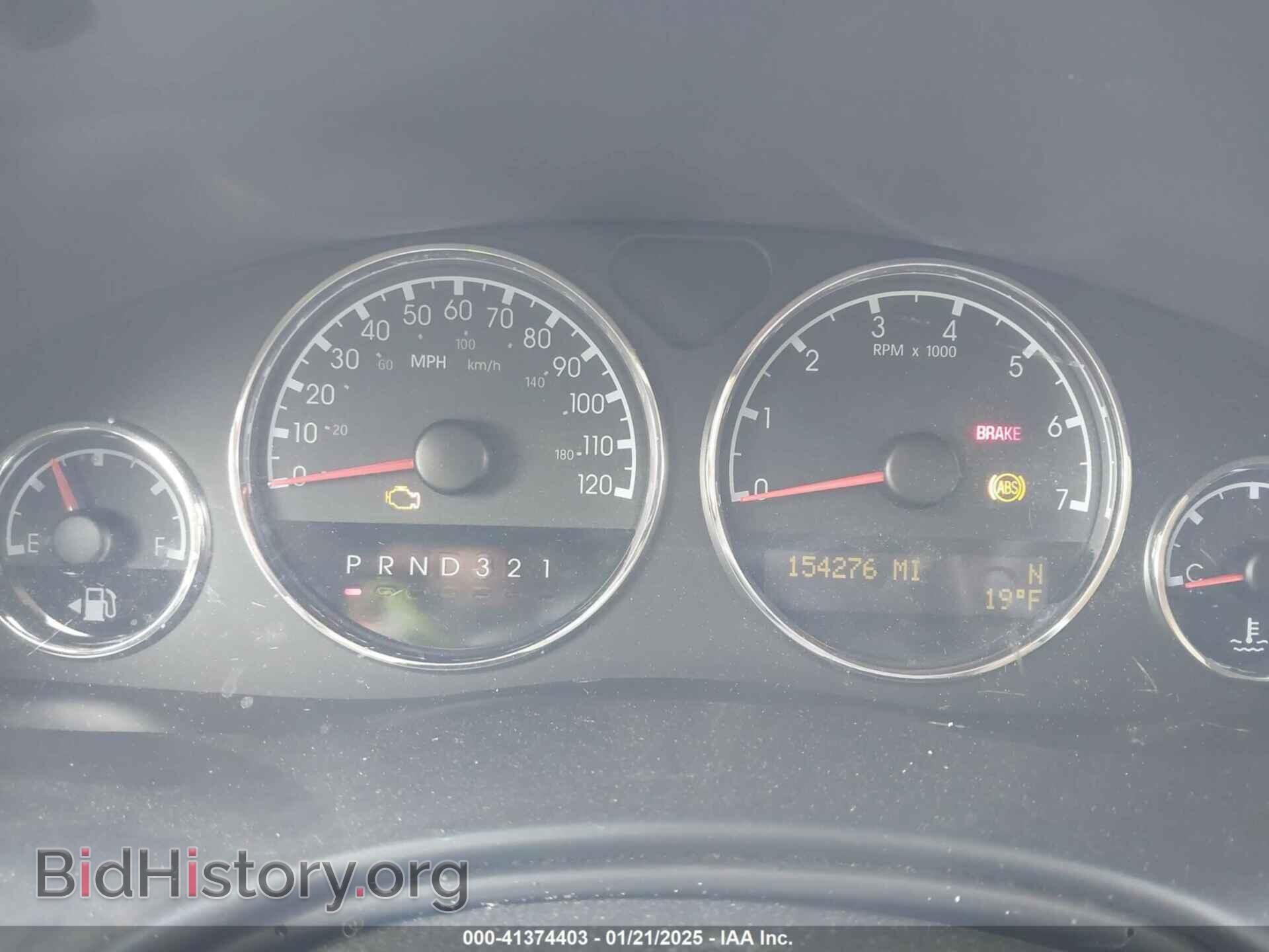 2005 CHEVROLET UPLANDER - VIN: 1GNDV23L45D291193 - Фото 7