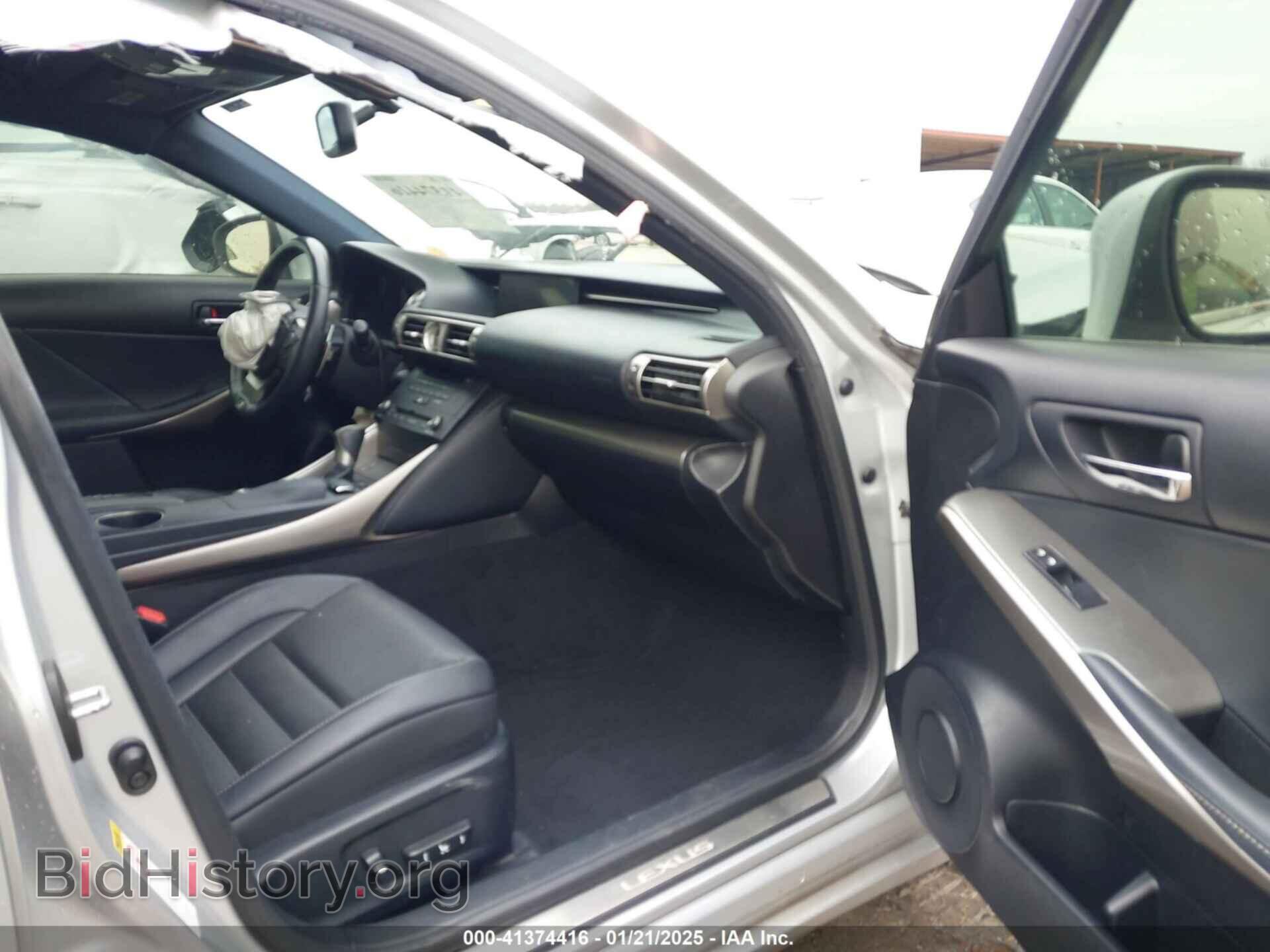 2015 LEXUS IS 250 - VIN: JTHBF1D27F5054902 - Фото 5
