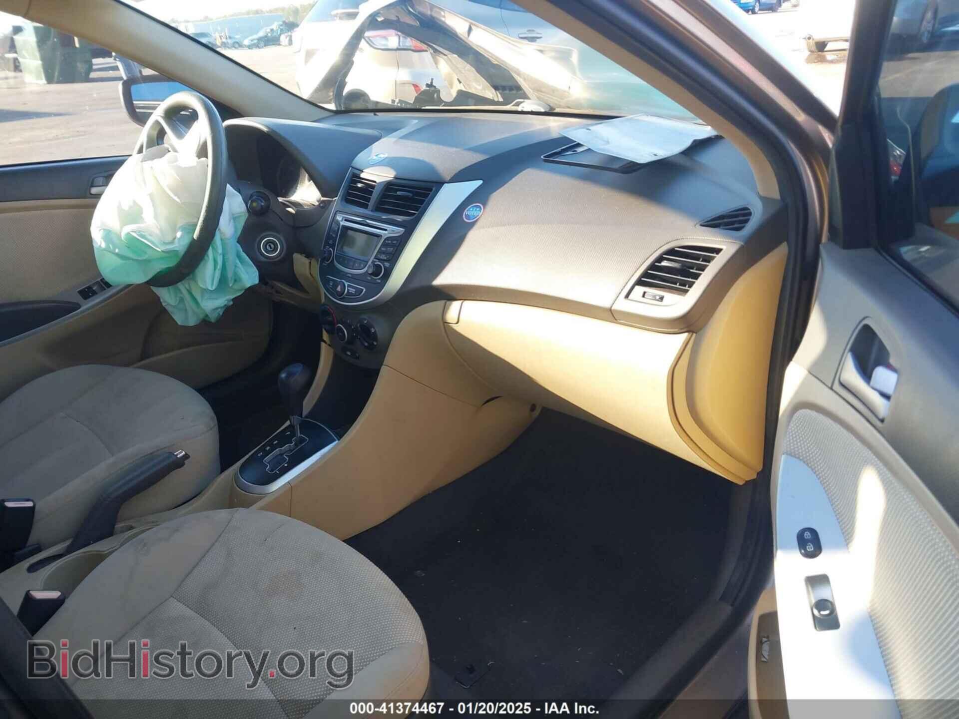 2013 HYUNDAI ACCENT - VIN: KMHCT4AE8DU488730 - Фото 5