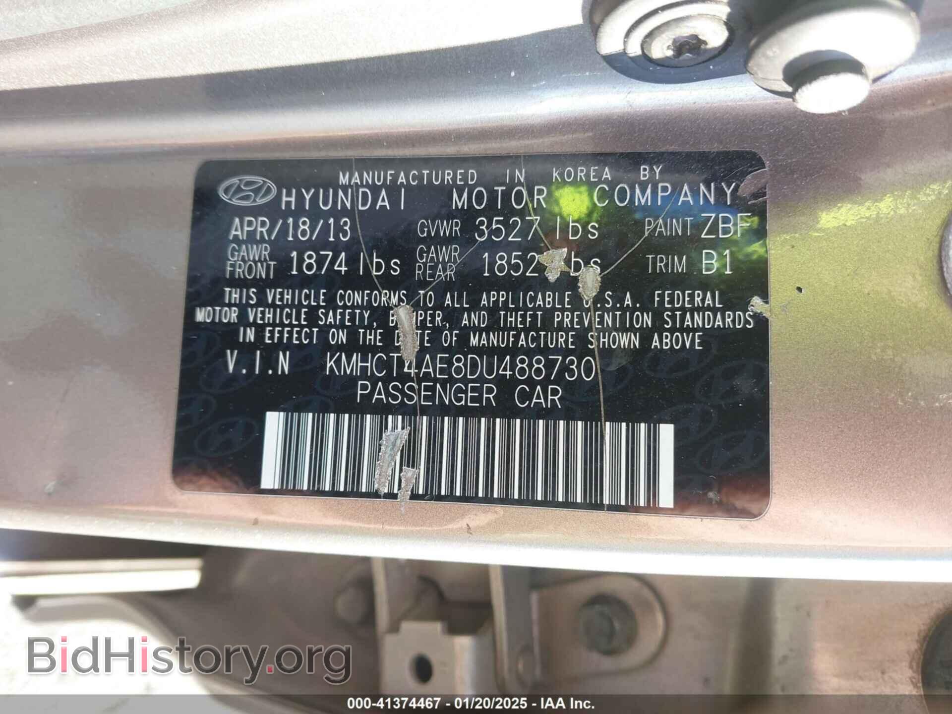 2013 HYUNDAI ACCENT - VIN: KMHCT4AE8DU488730 - Фото 9