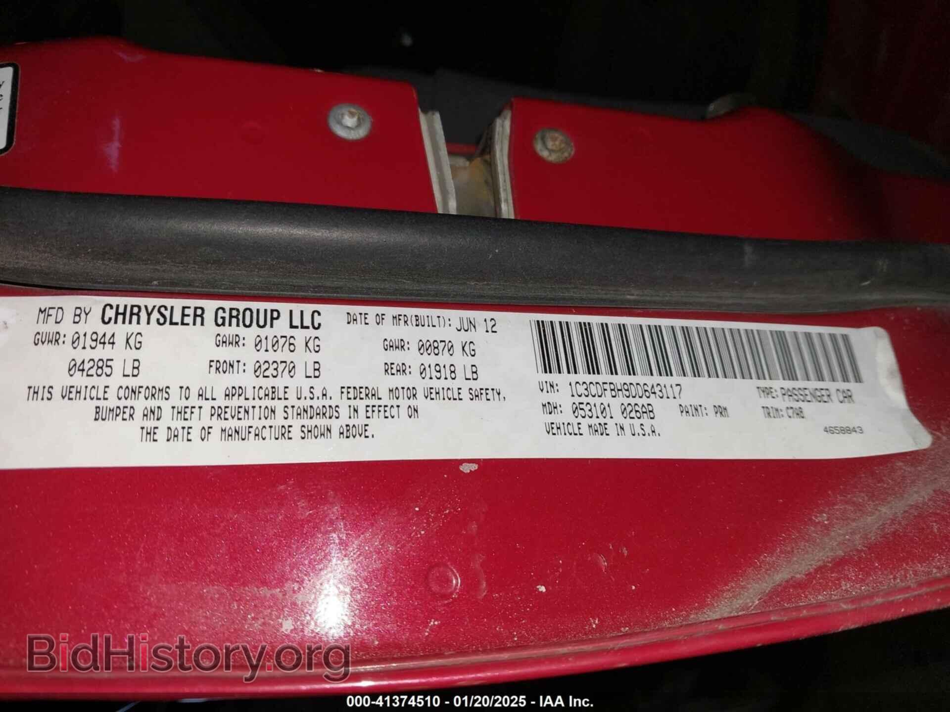 2013 DODGE DART - VIN: 1C3CDFBH9DD643117 - Photo 9