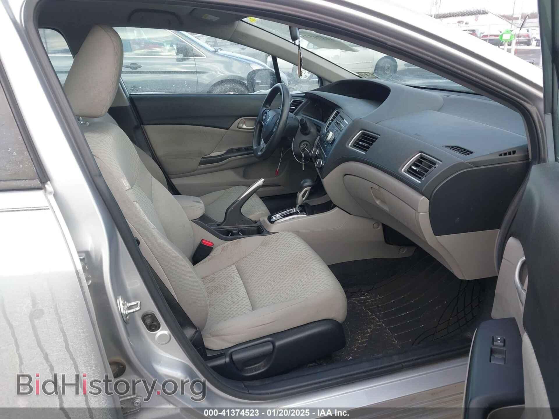 2014 HONDA CIVIC - VIN: 19XFB2F59EE203423 - Фото 5