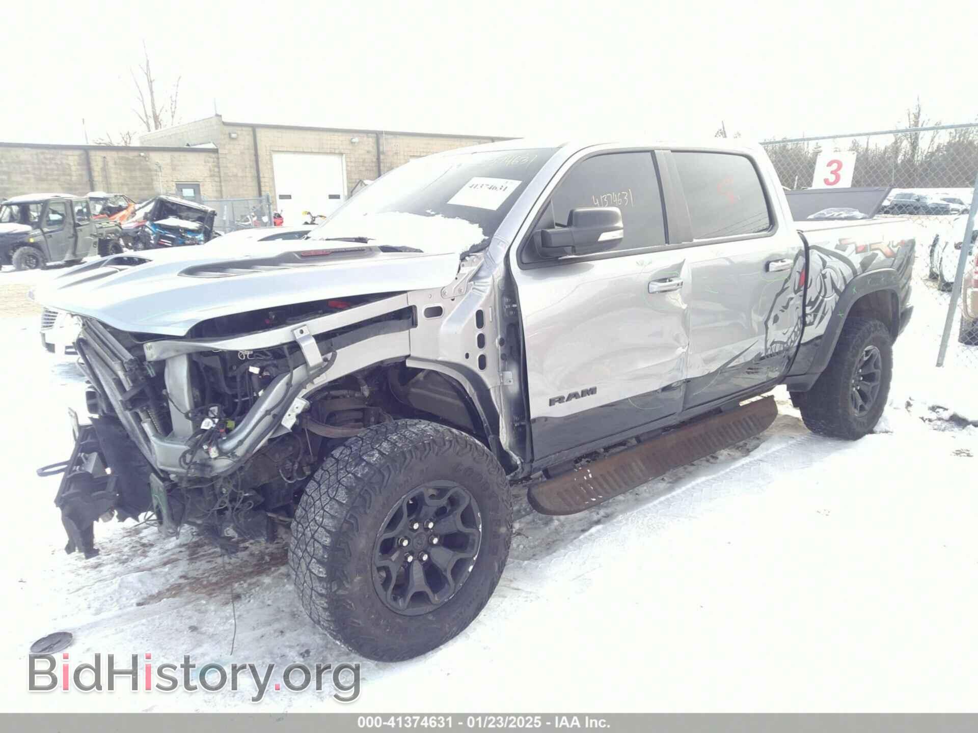 2021 RAM 1500 - VIN: 1C6SRFU98MN785474 - Фото 2