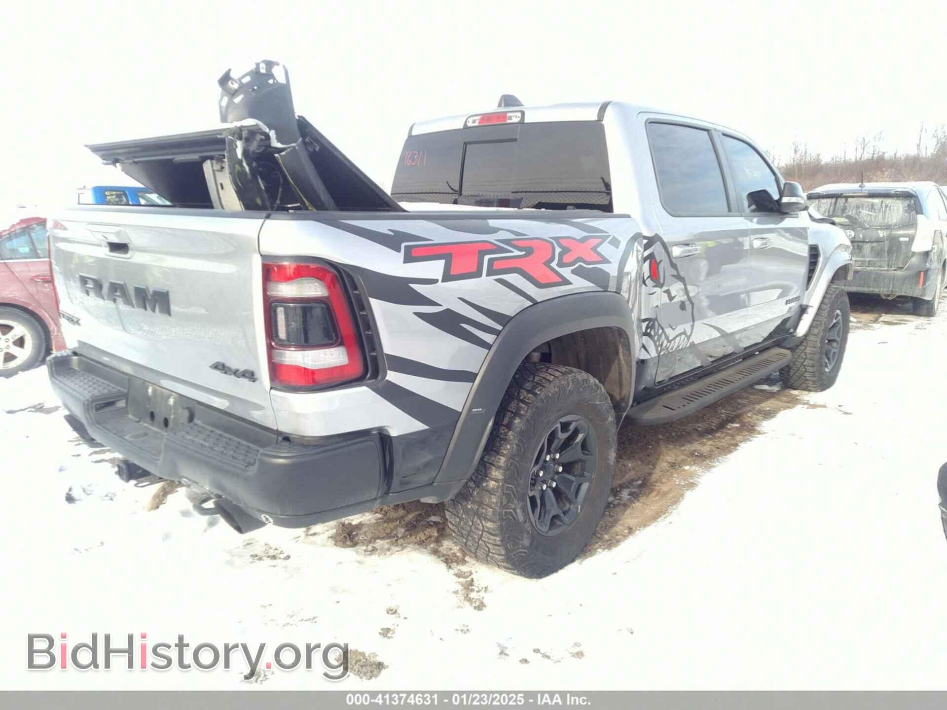 2021 RAM 1500 - VIN: 1C6SRFU98MN785474 - Фото 4