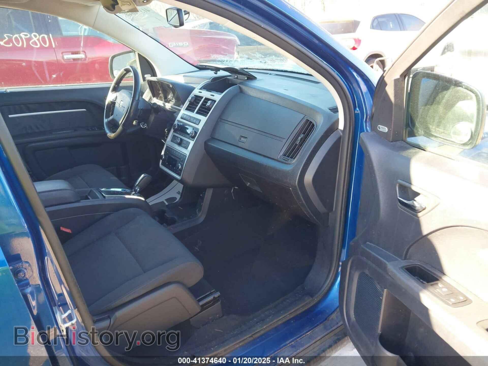 2010 DODGE JOURNEY - VIN: 3D4PH5FV4AT283582 - Фото 5