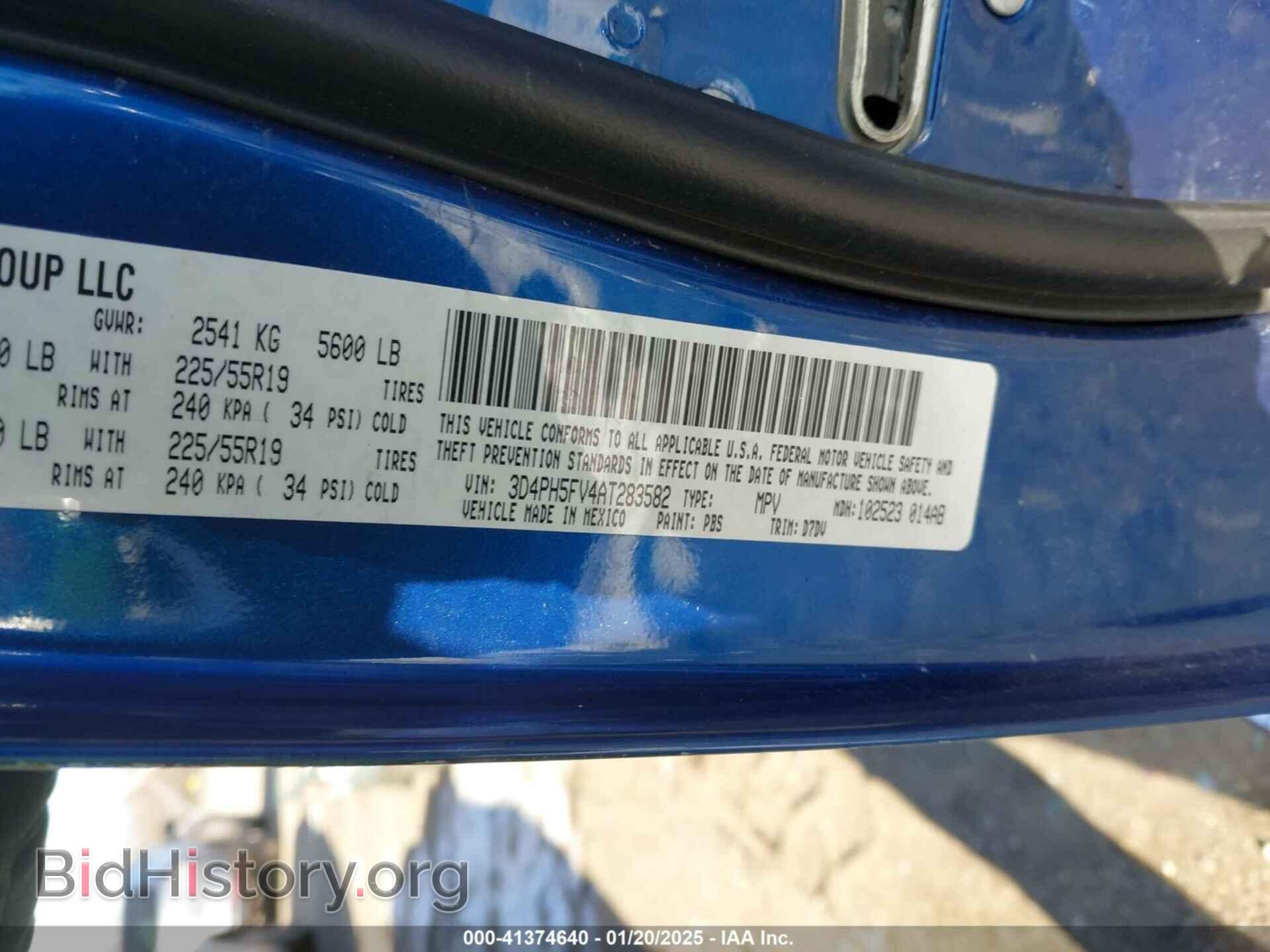 2010 DODGE JOURNEY - VIN: 3D4PH5FV4AT283582 - Фото 9