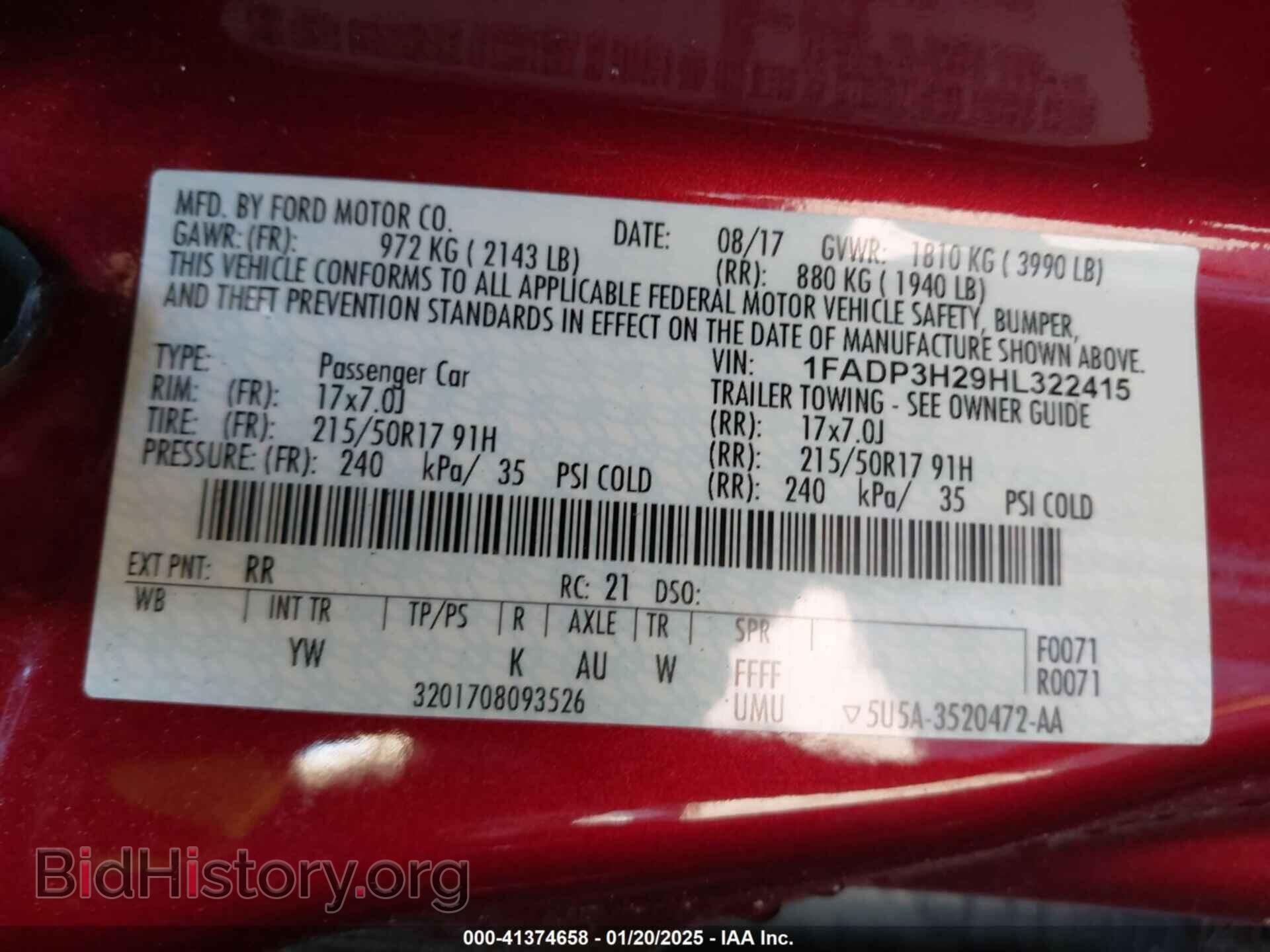 2017 FORD FOCUS - VIN: 1FADP3H29HL322415 - Фото 9