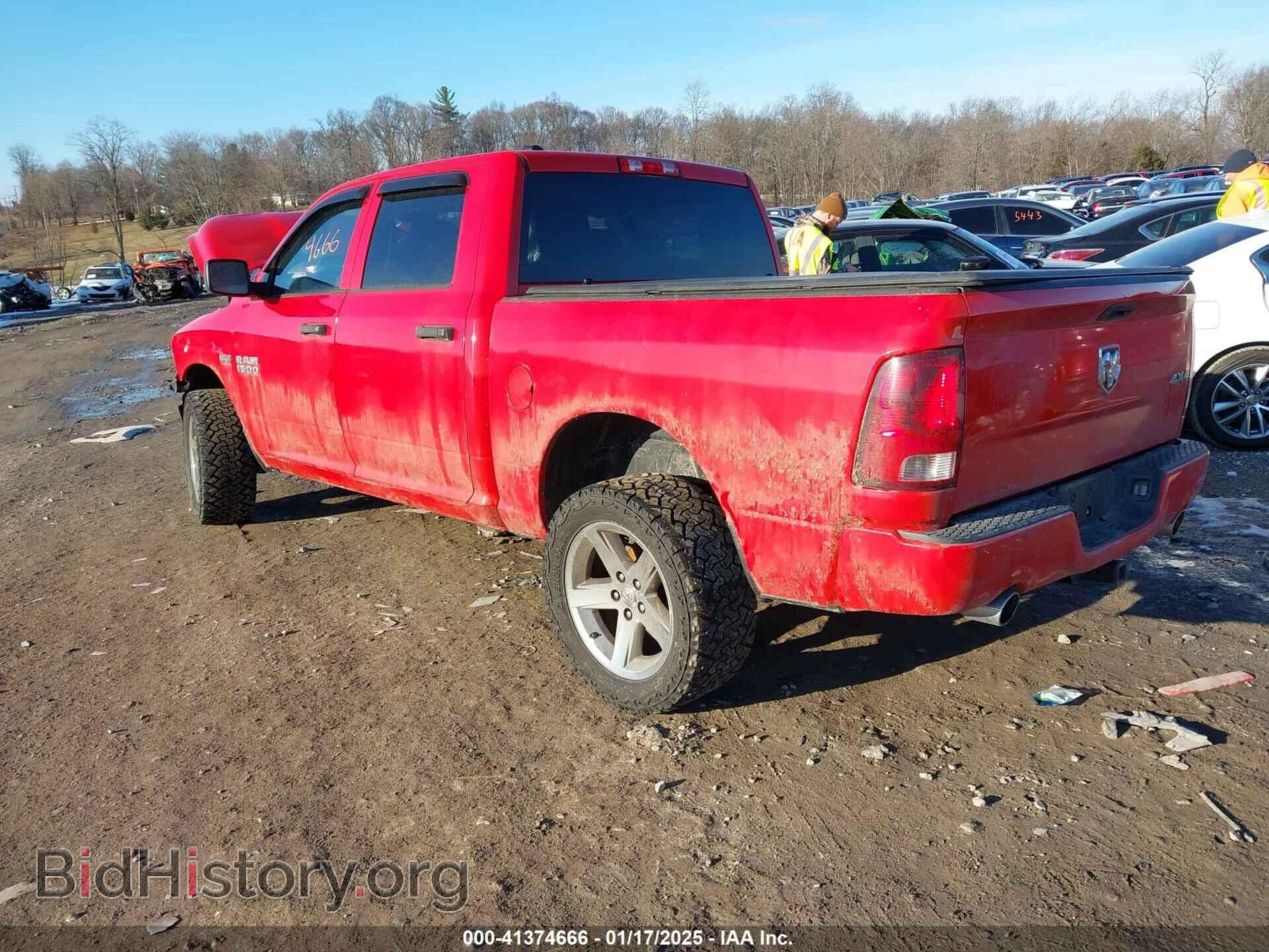 2015 RAM 1500 - VIN: 1C6RR7KT9FS618807 - Photo 3