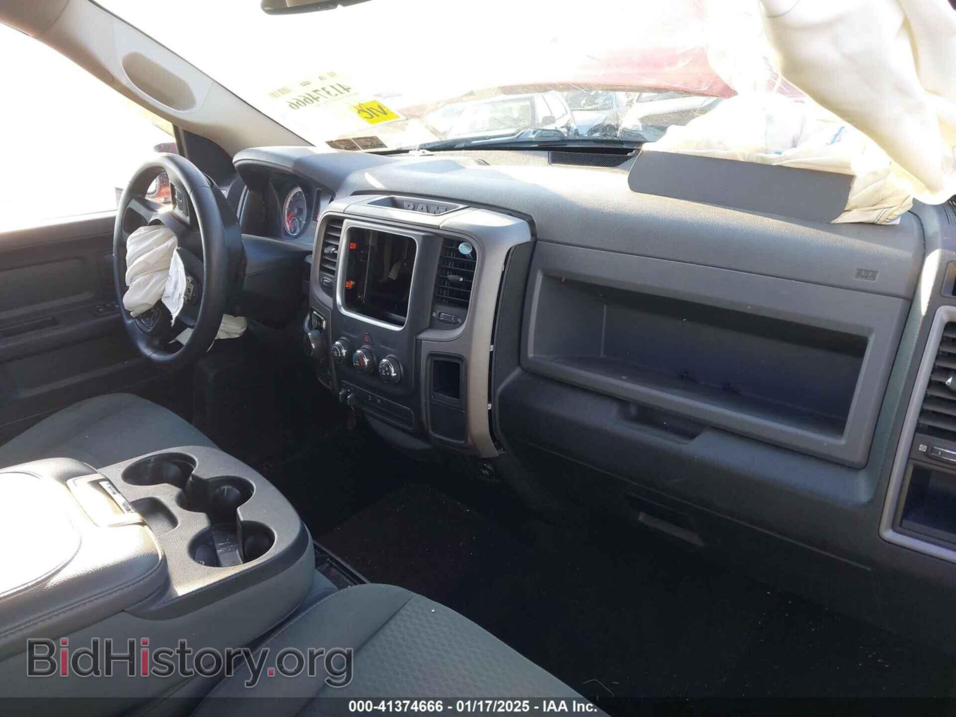2015 RAM 1500 - VIN: 1C6RR7KT9FS618807 - Photo 5