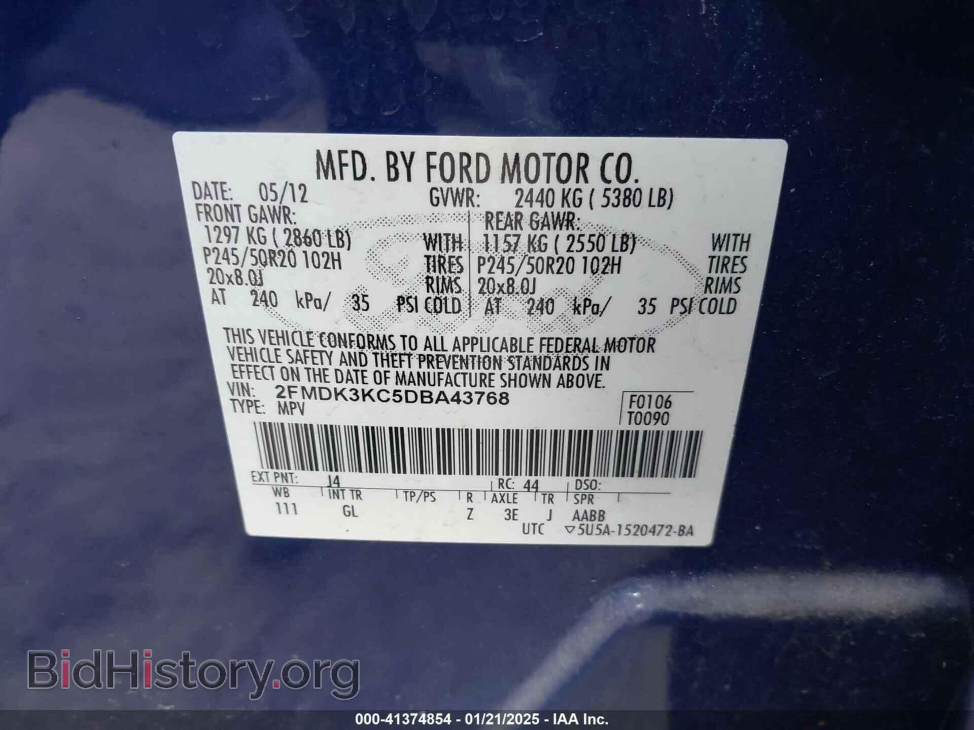 2013 FORD EDGE - VIN: 2FMDK3KC5DBA43768 - Фото 9