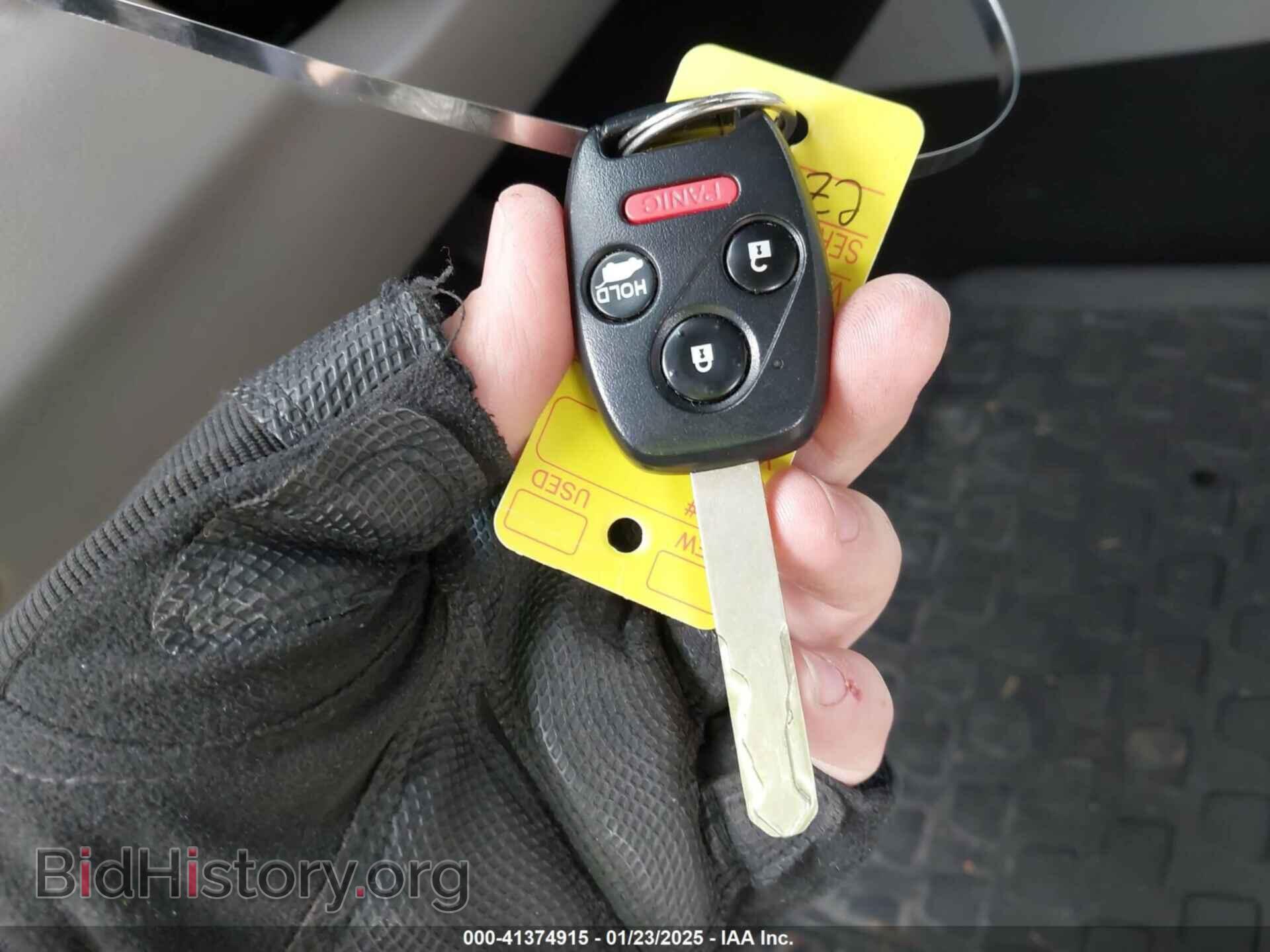 2013 HONDA PILOT - VIN: 5FNYF3H57DB001043 - Фото 11