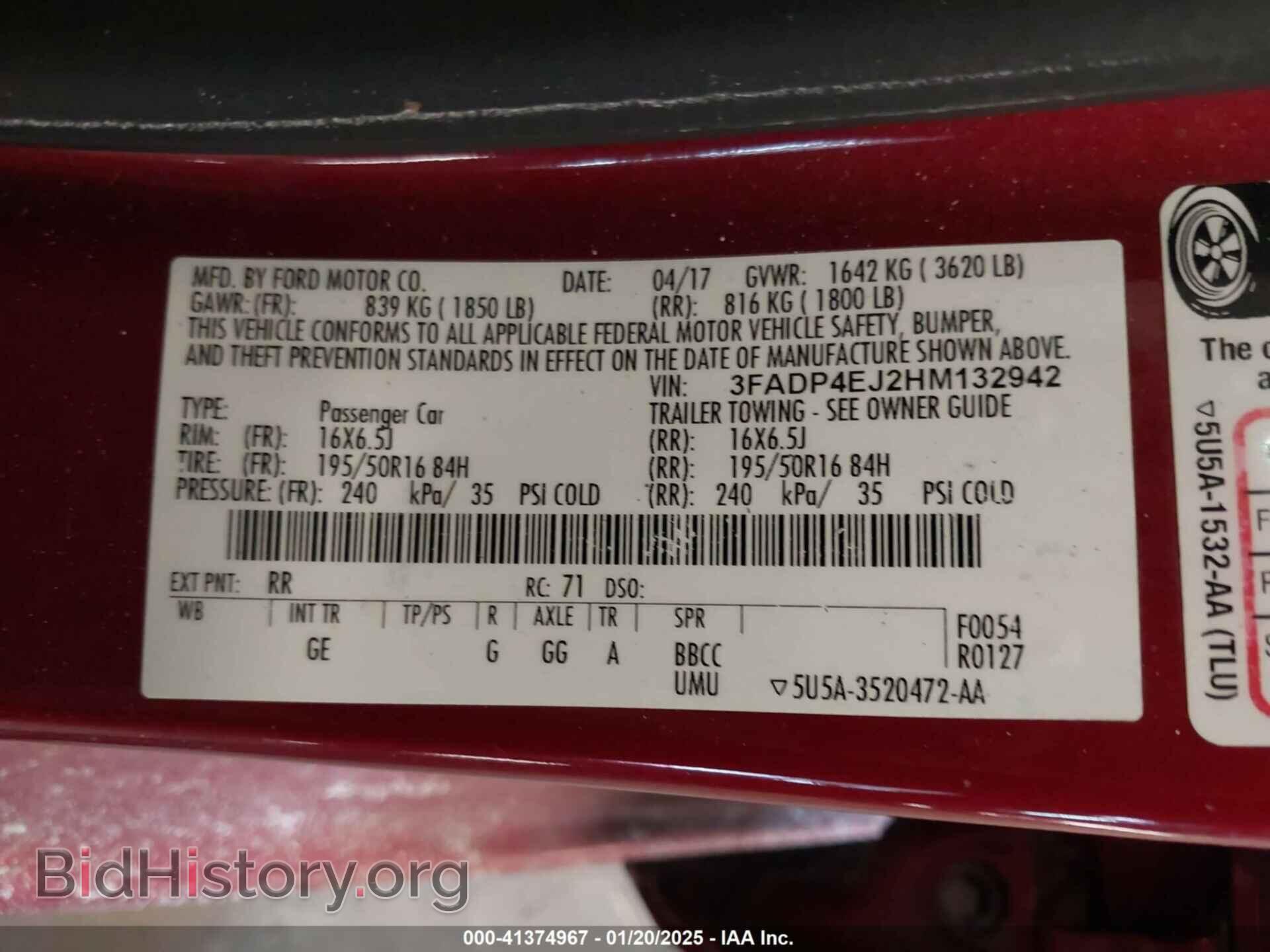 2017 FORD FIESTA - VIN: 3FADP4EJ2HM132942 - Photo 9